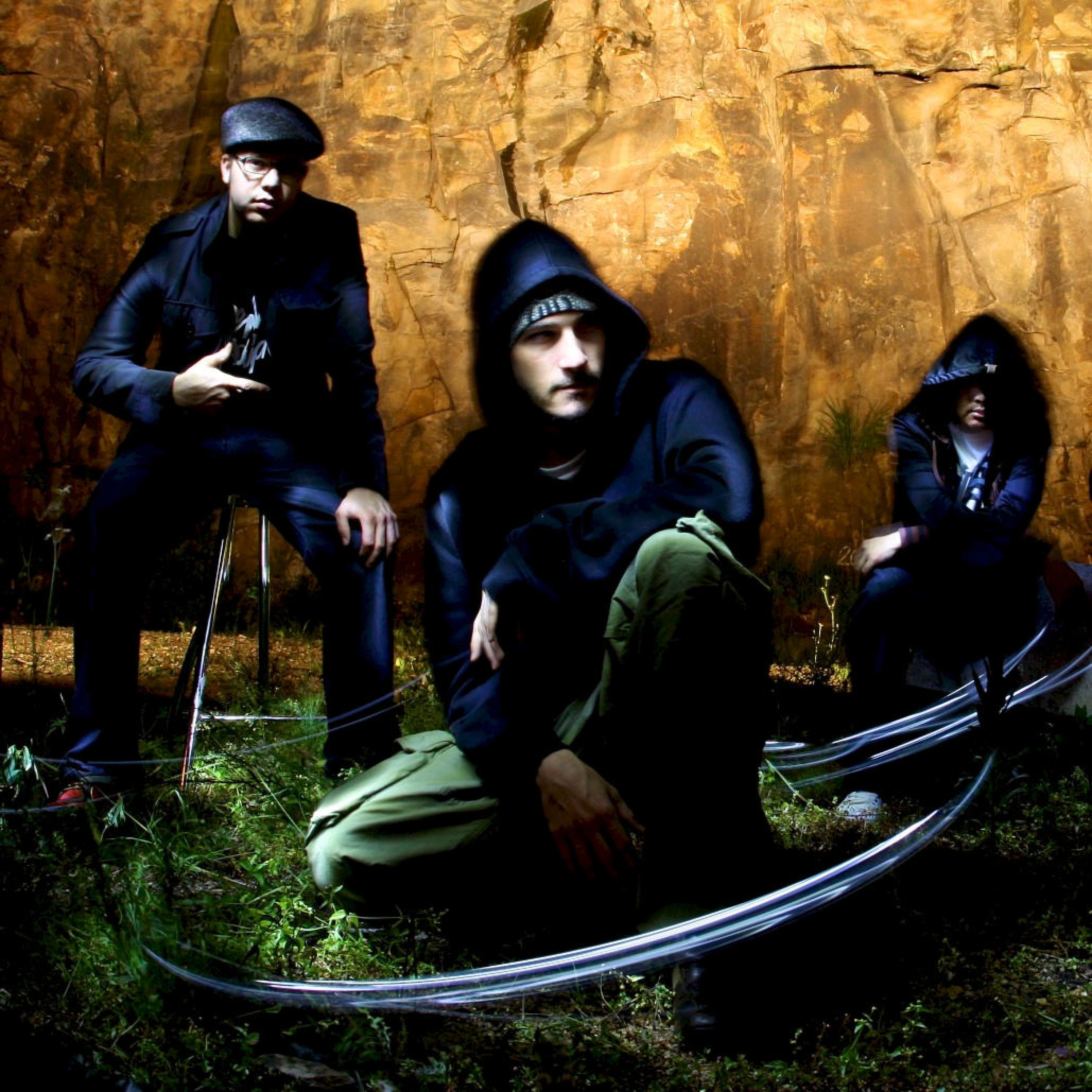 Релиз Emerge N See