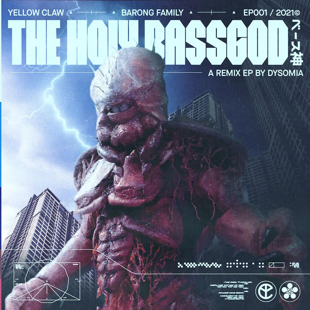Релиз The Holy Bassgod EP (Dysomia Remixes)