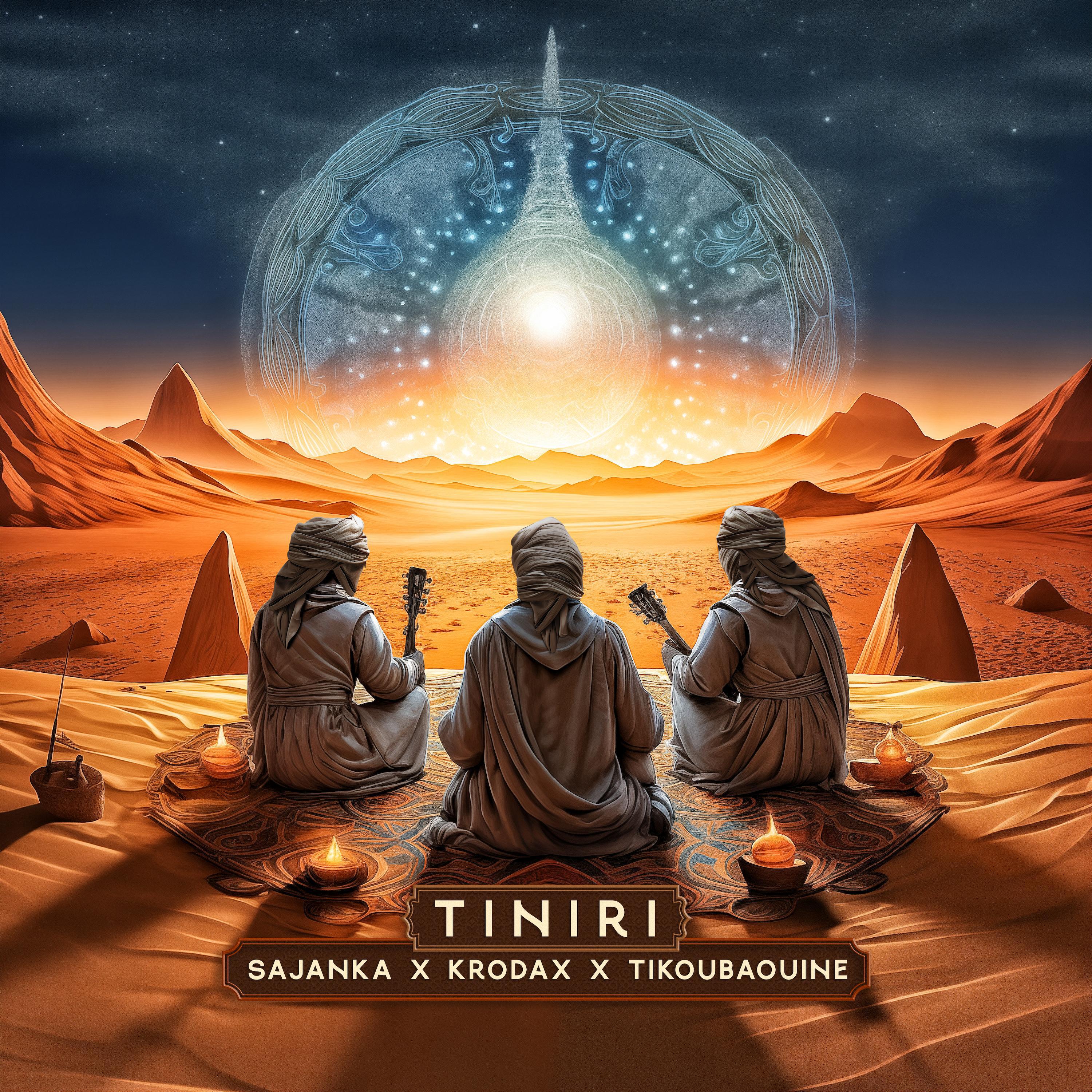 Релиз Tiniri