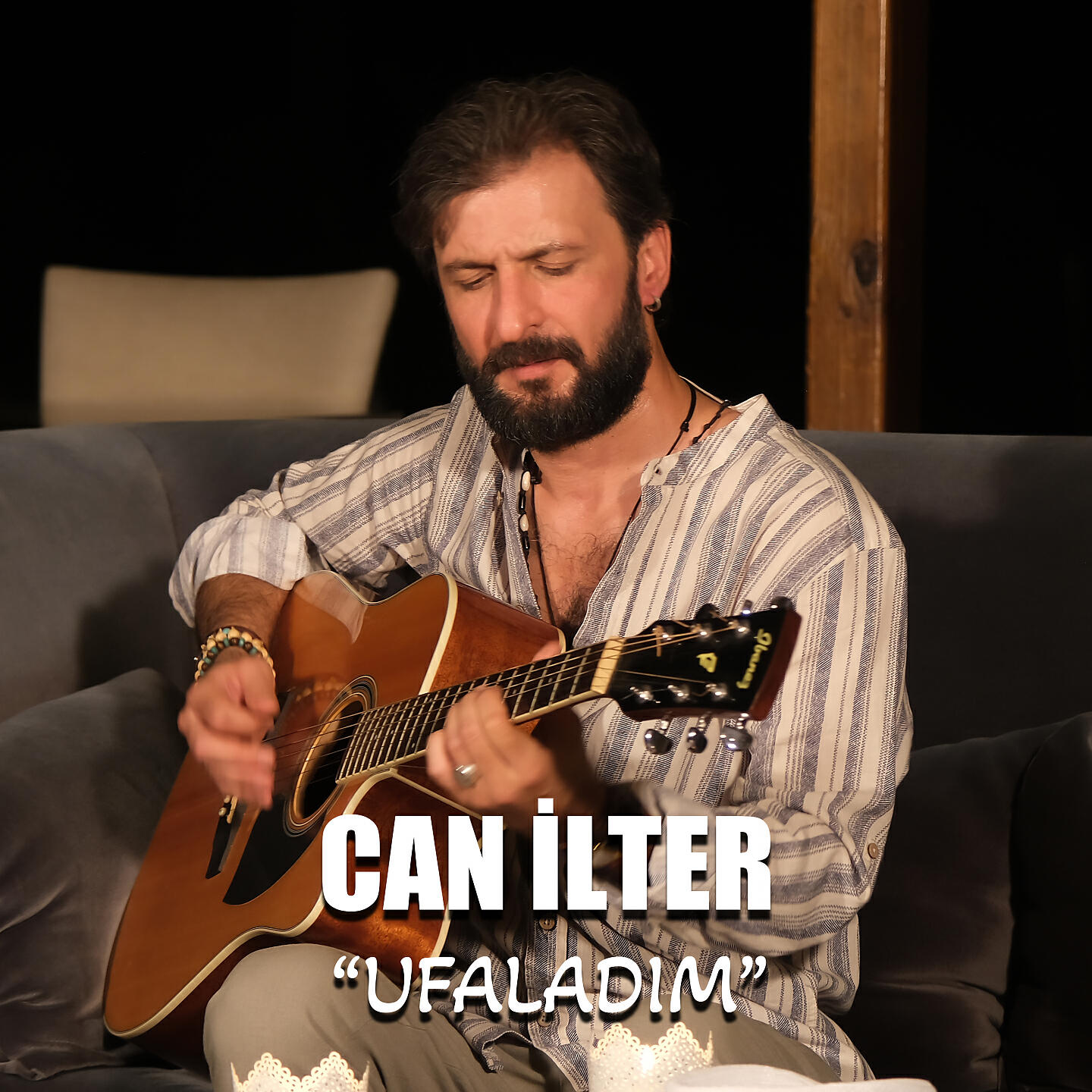 Релиз Ufaladım