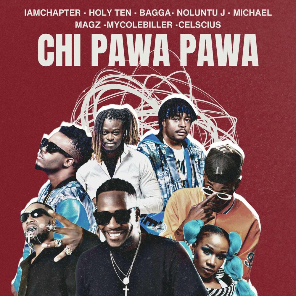 Трек Chipawa pawa
