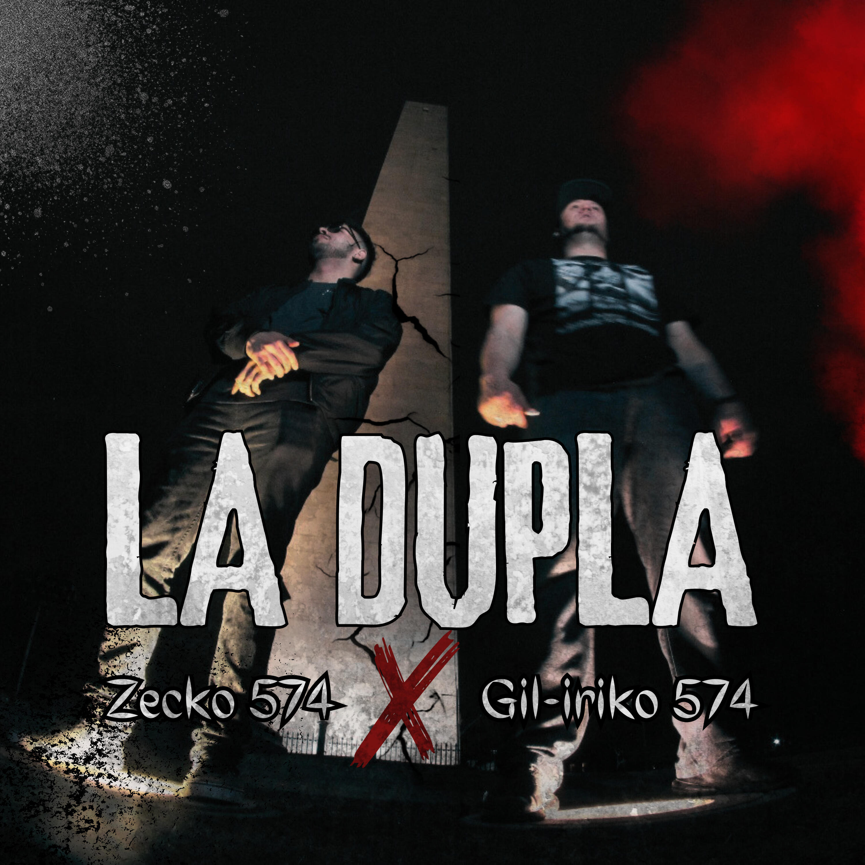 Релиз La Dupla