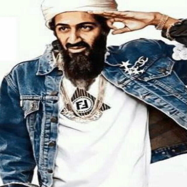 Релиз Osama