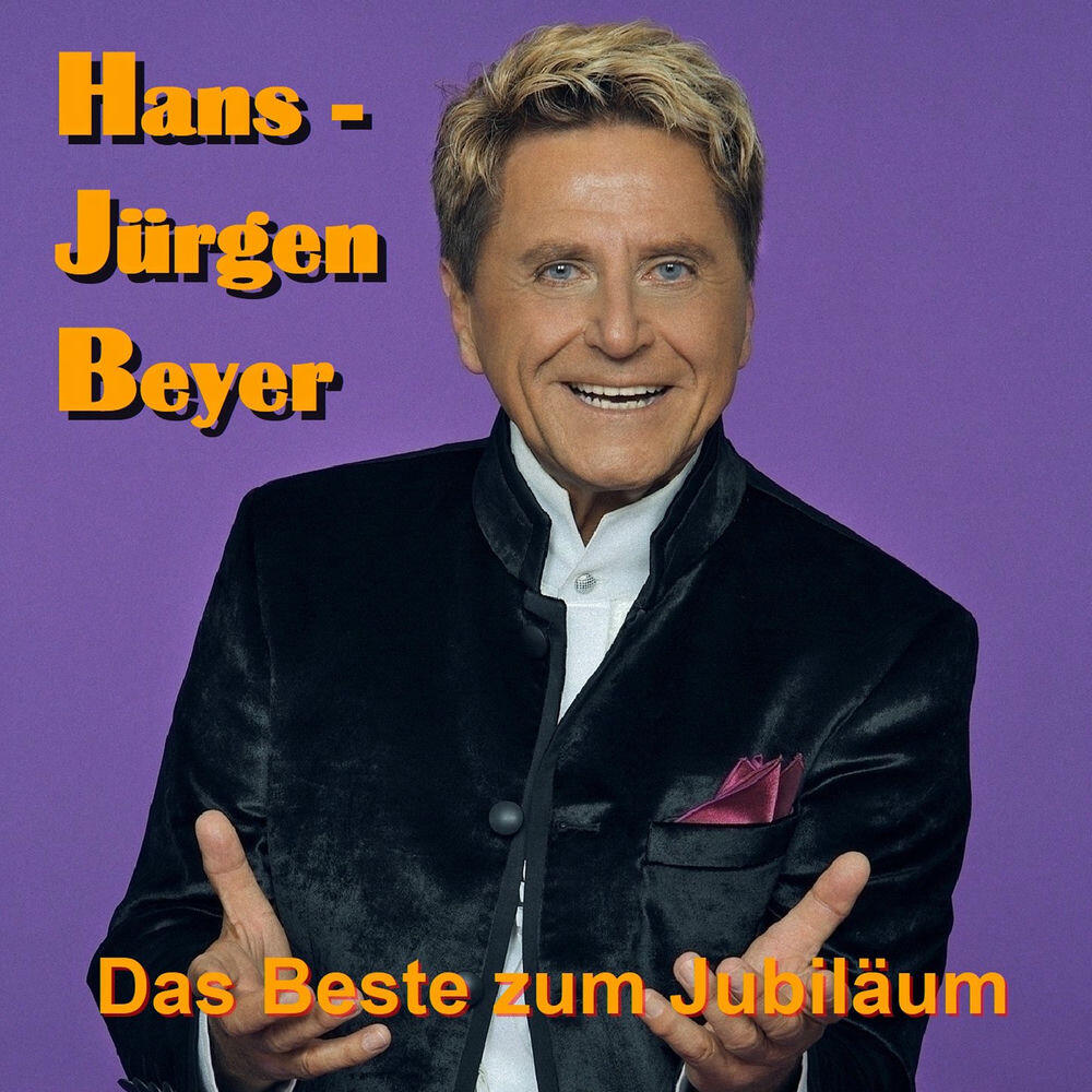 Релиз Das Beste zum Jubiläum