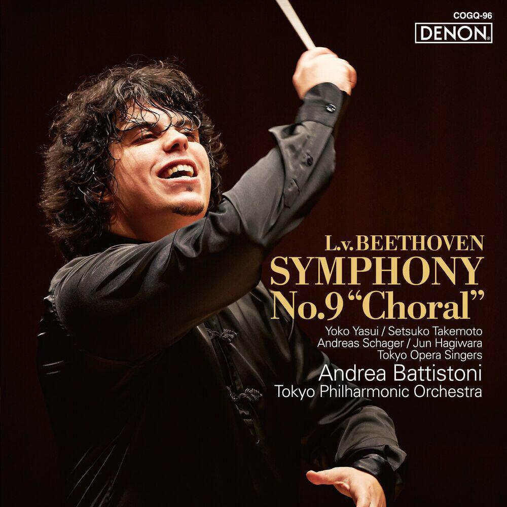 Релиз Beethoven: Symphony No. 9