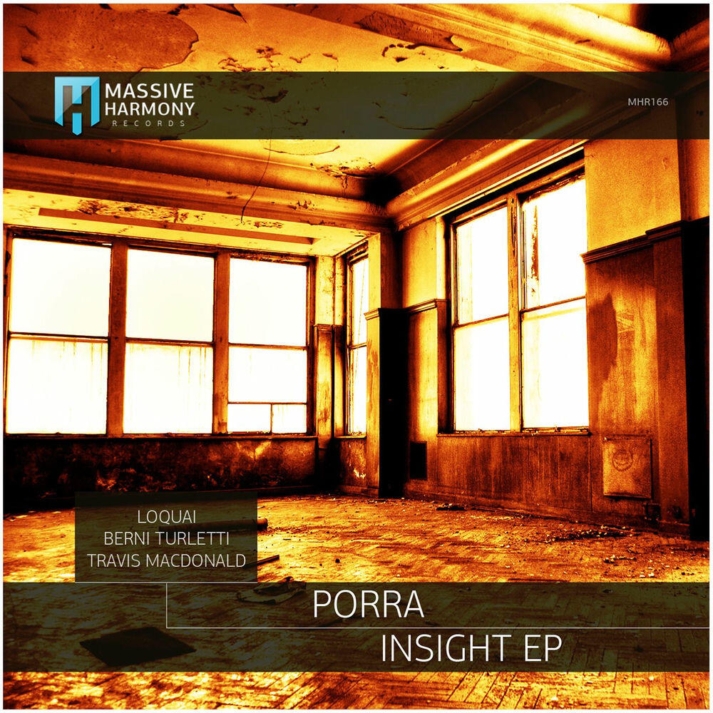 Релиз Insight