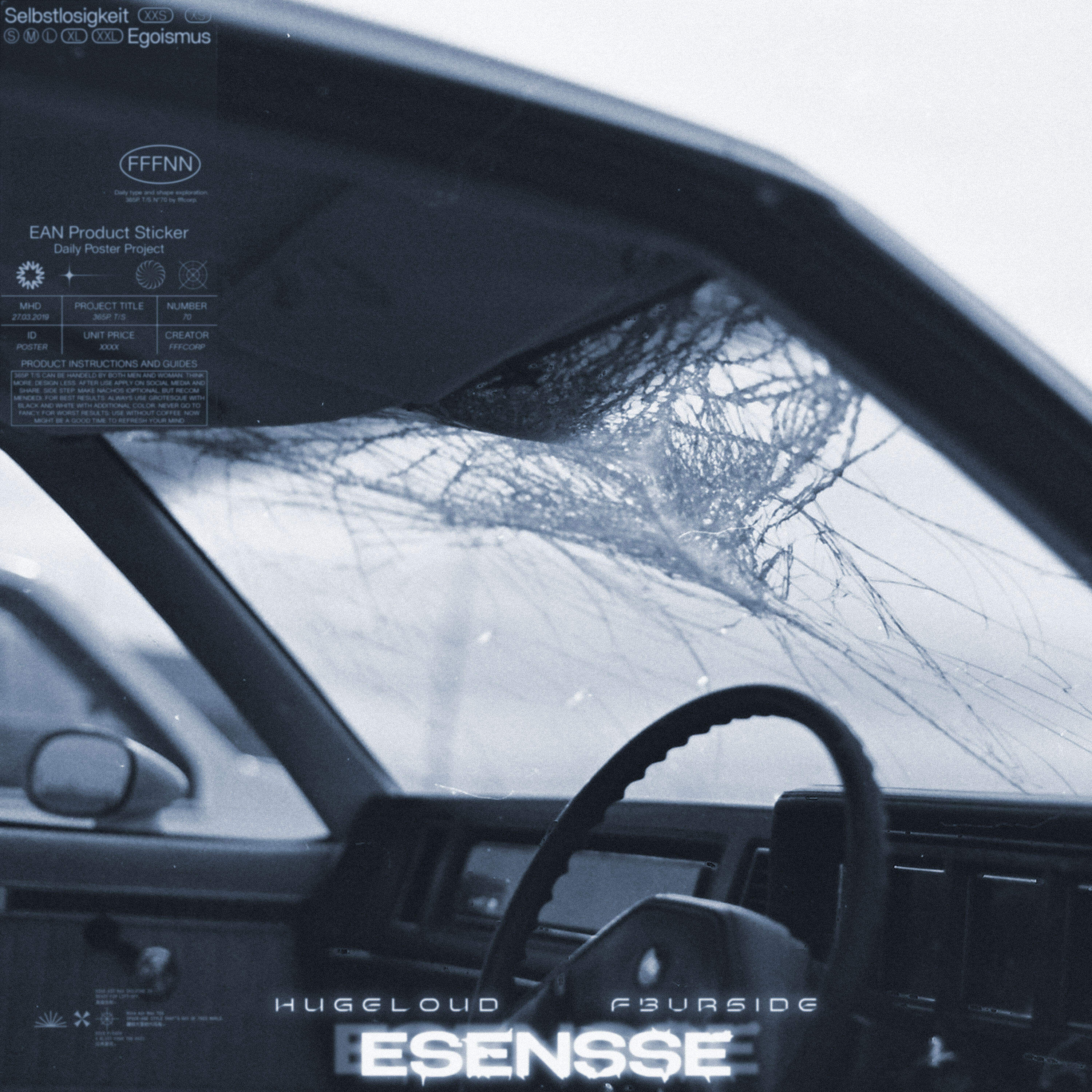 Скачать песню Hugeloud, F3VRSIDE - Esensse бесплатно в MP3 для Android и iOS