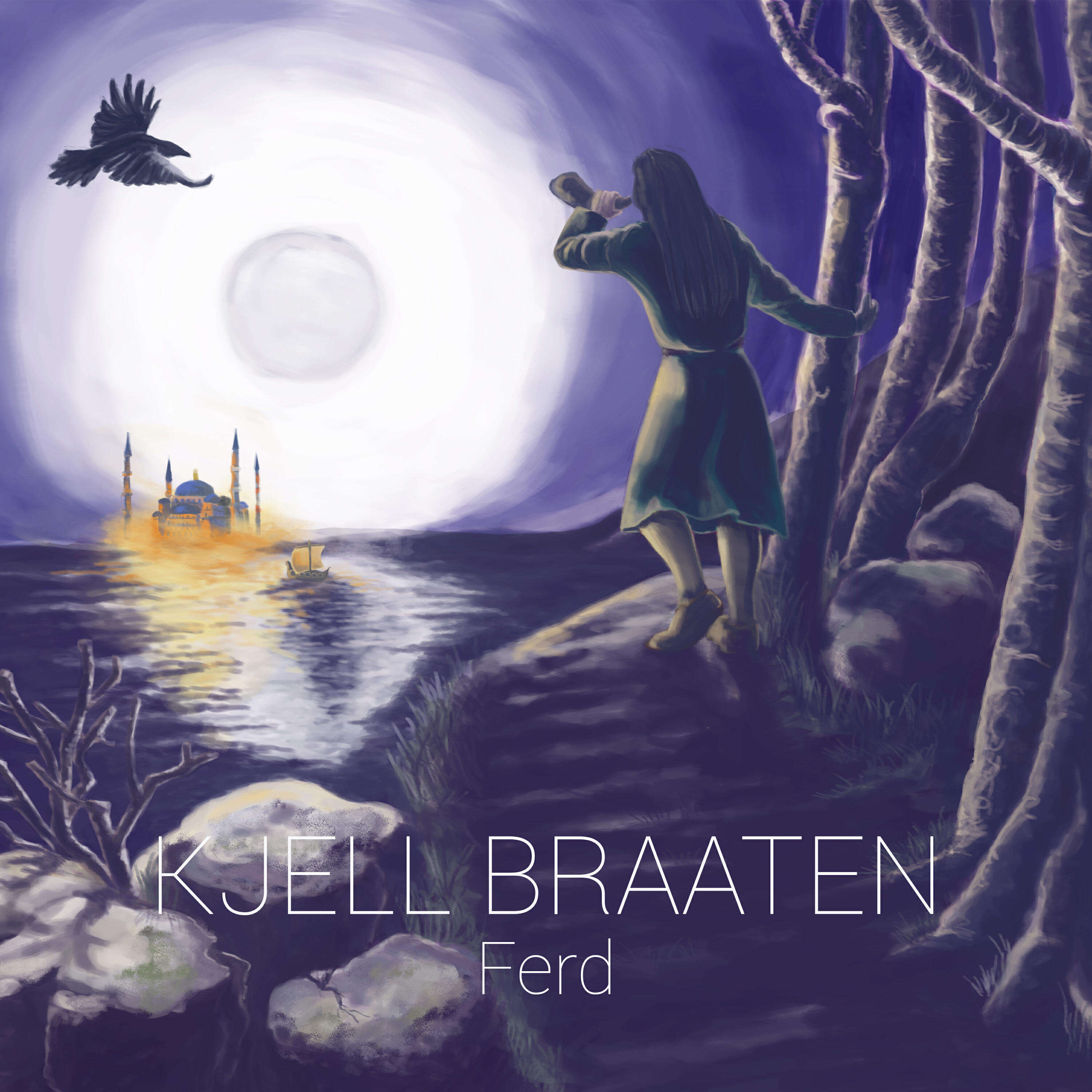 Релиз Ferd