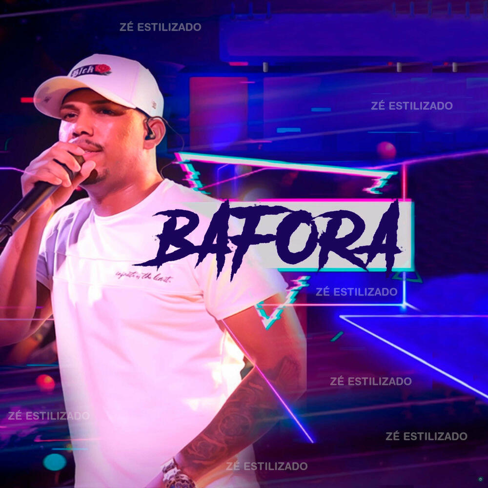 Релиз Bafora