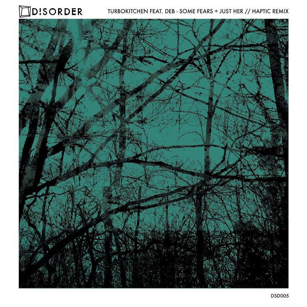 Релиз Some Fears