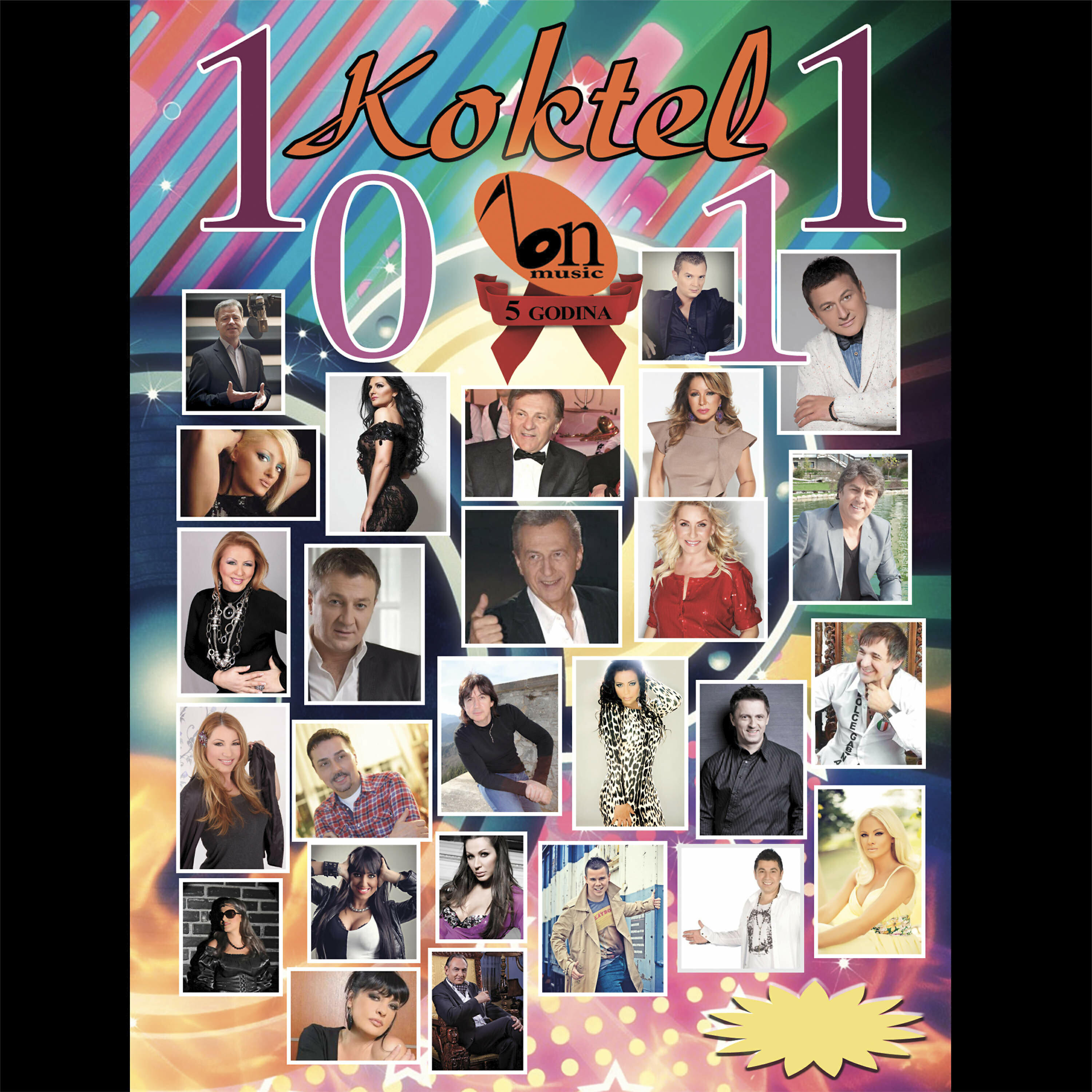 Релиз Koktel 11