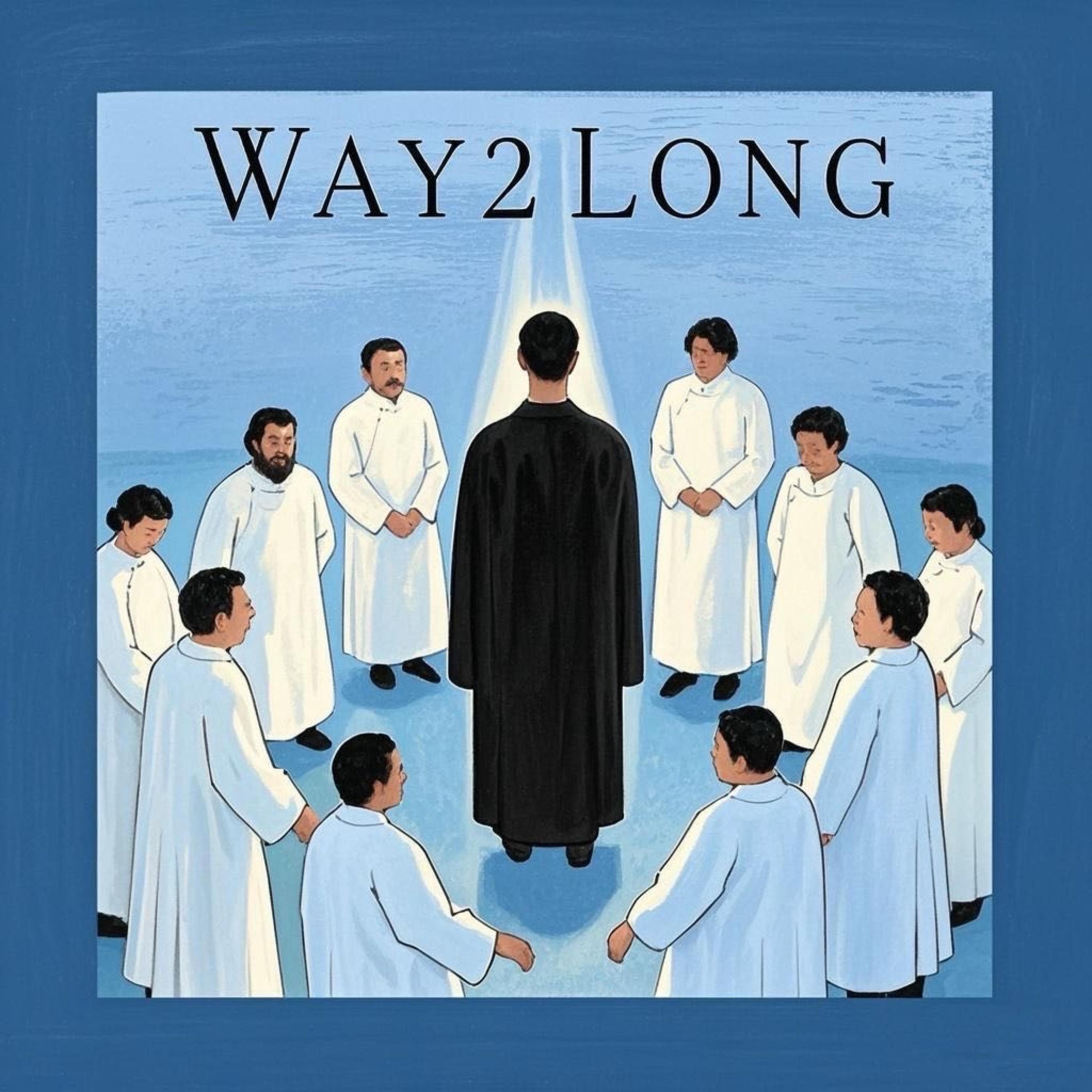 Релиз Way 2 Long