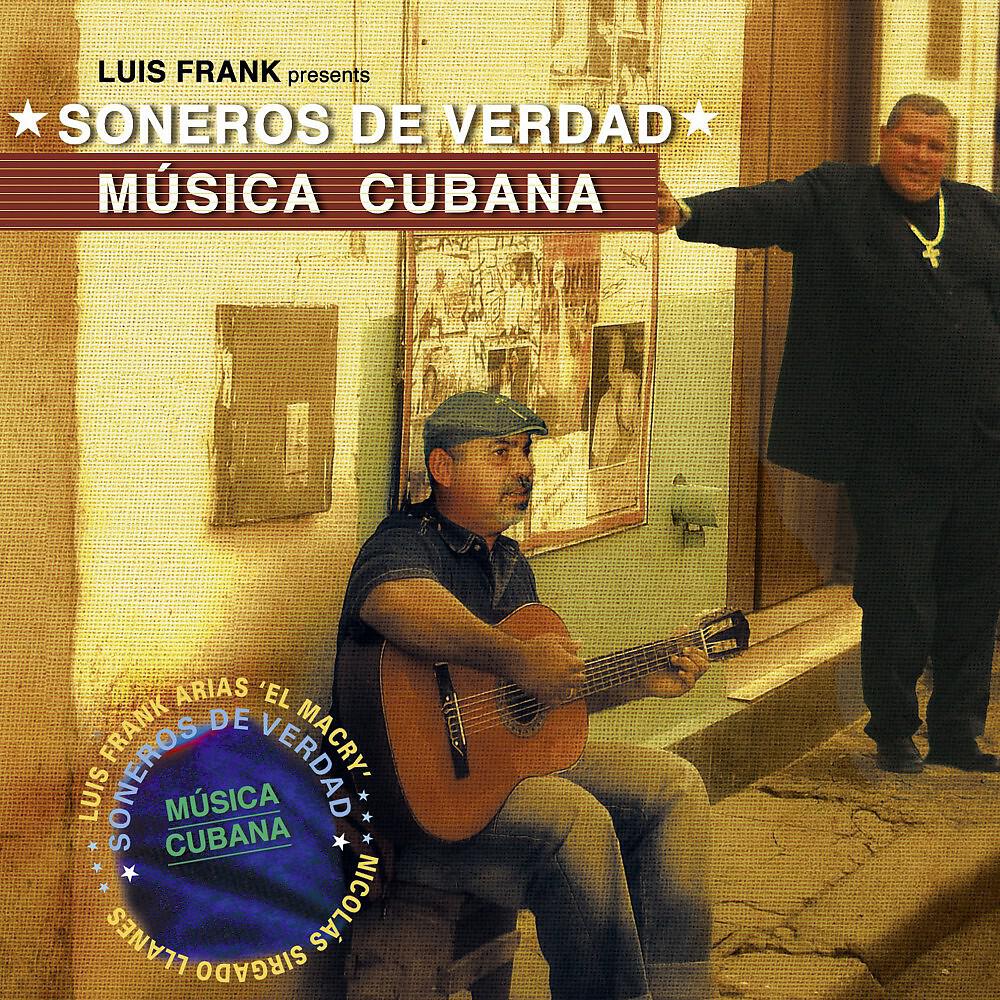 Релиз Musica Cubana