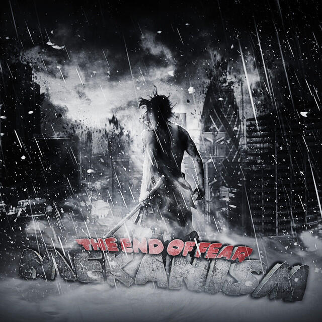 Релиз The End of Fear