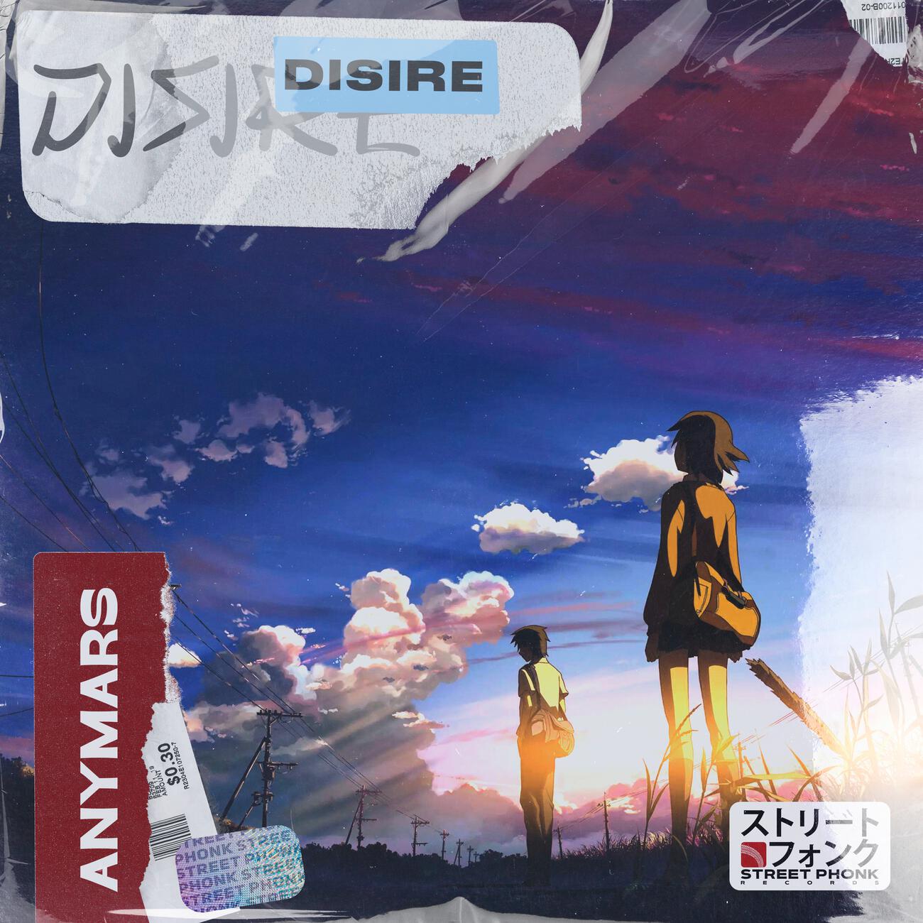 Релиз Disire