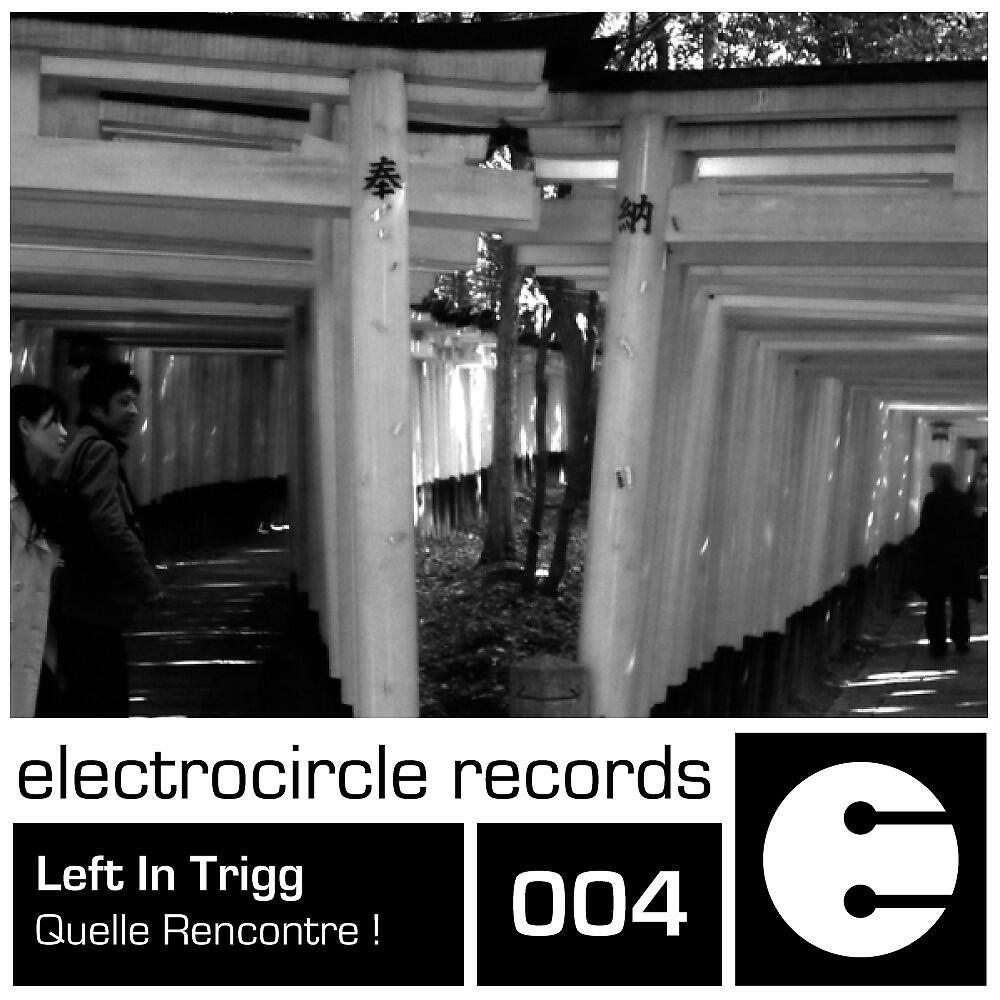 Релиз Quelle Rencontre (Original Mix)