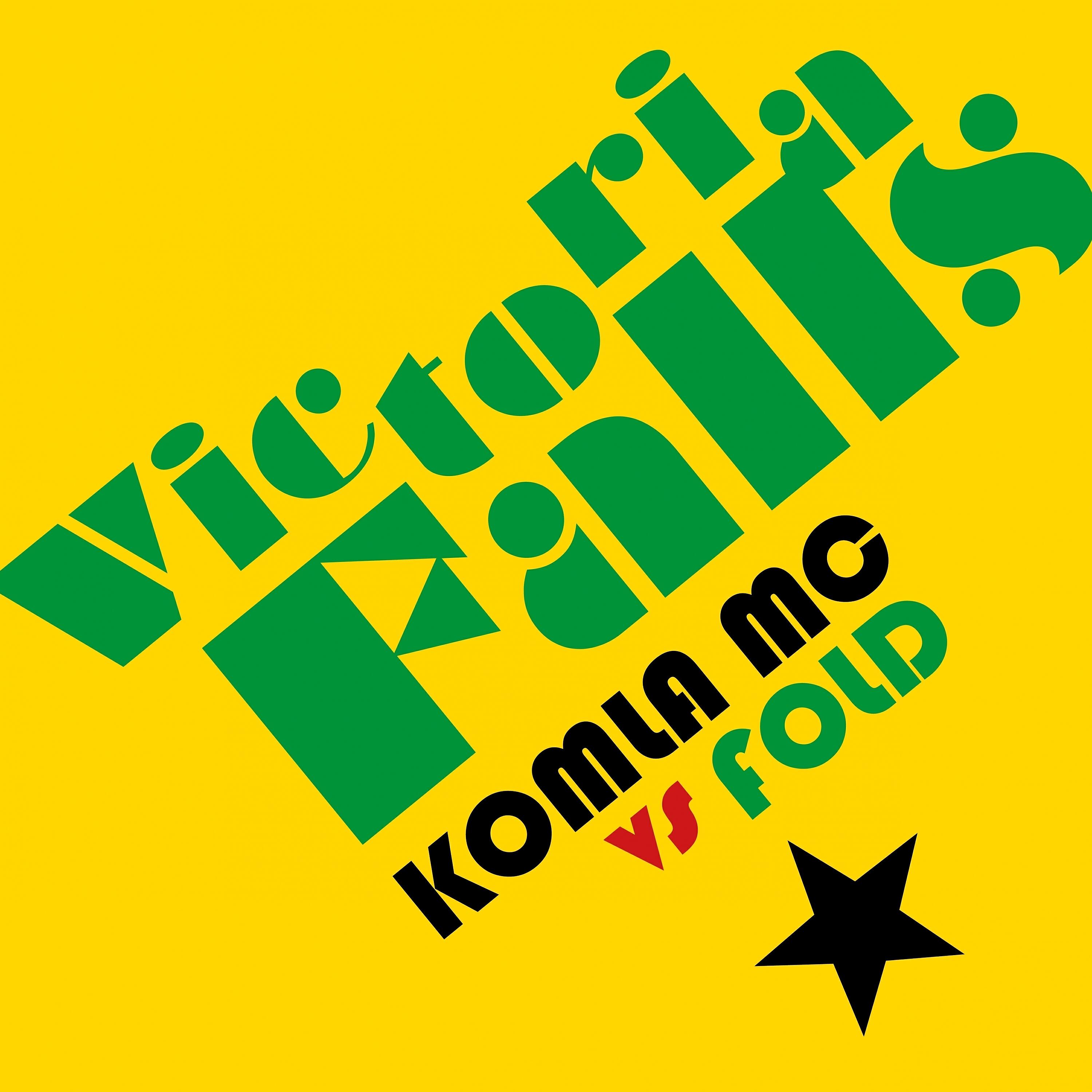 Komla MC