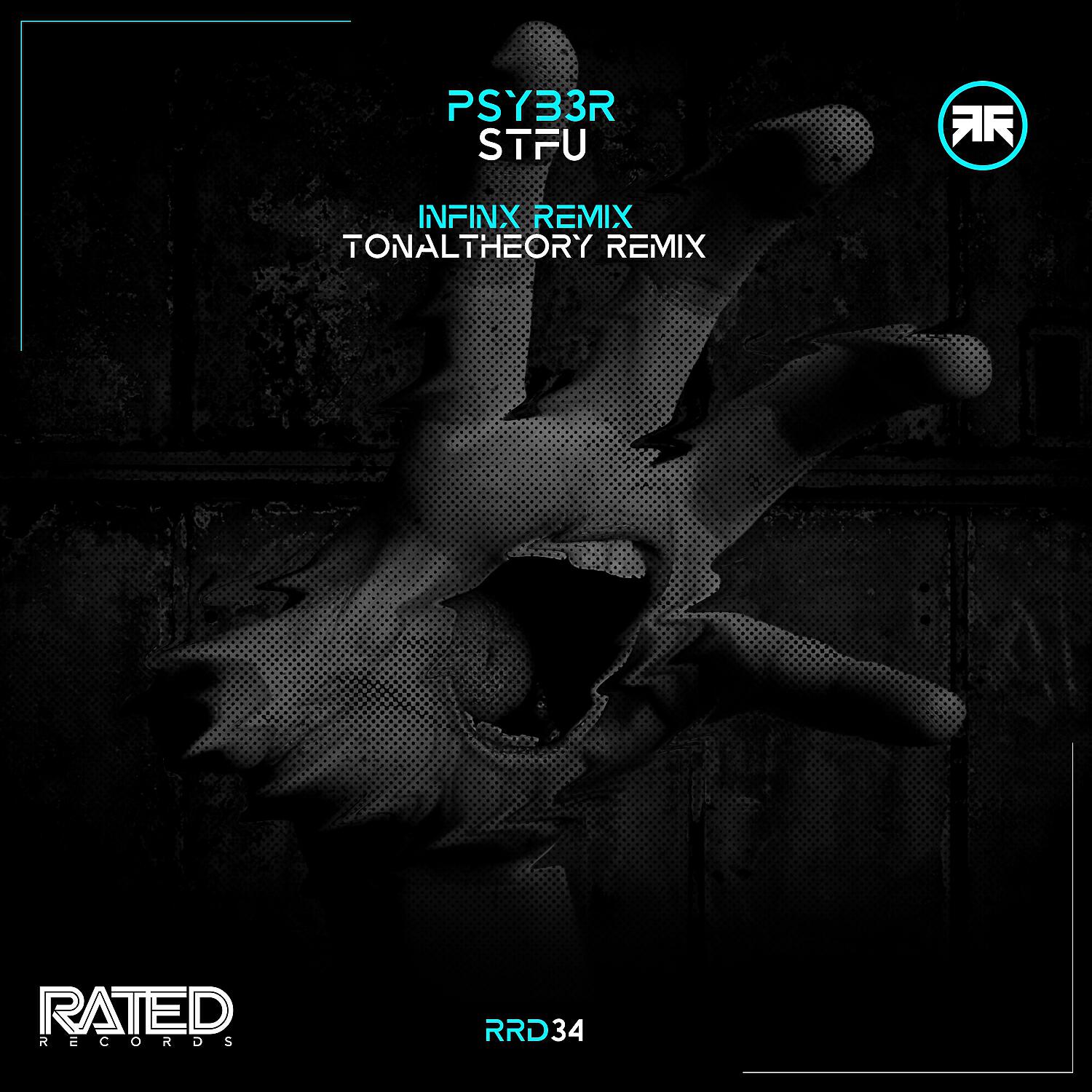 Релиз Stfu (Remixes)