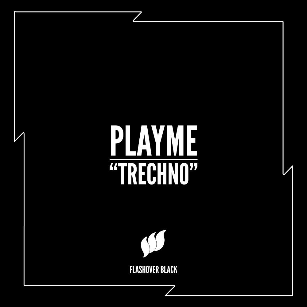 Релиз Trechno
