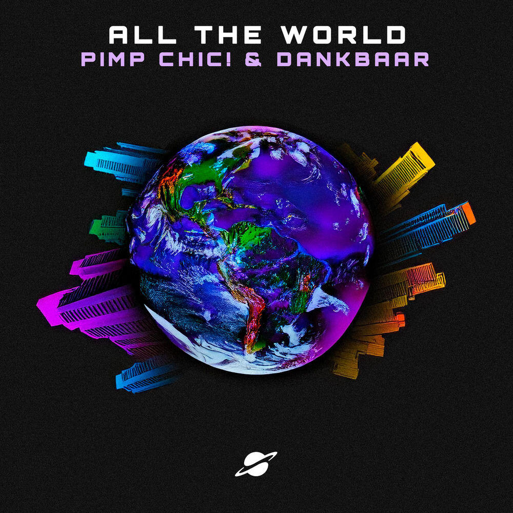 Релиз All The World