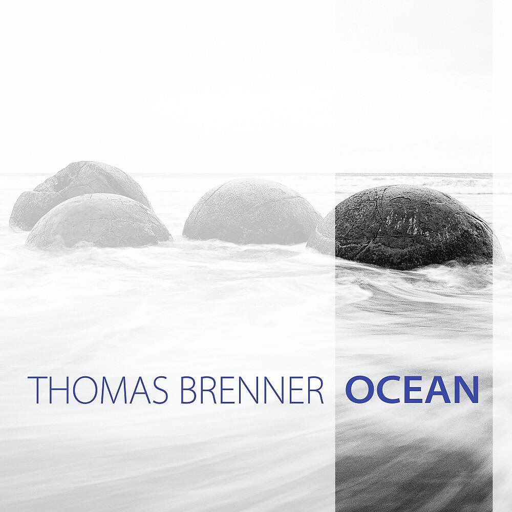 Релиз Ocean
