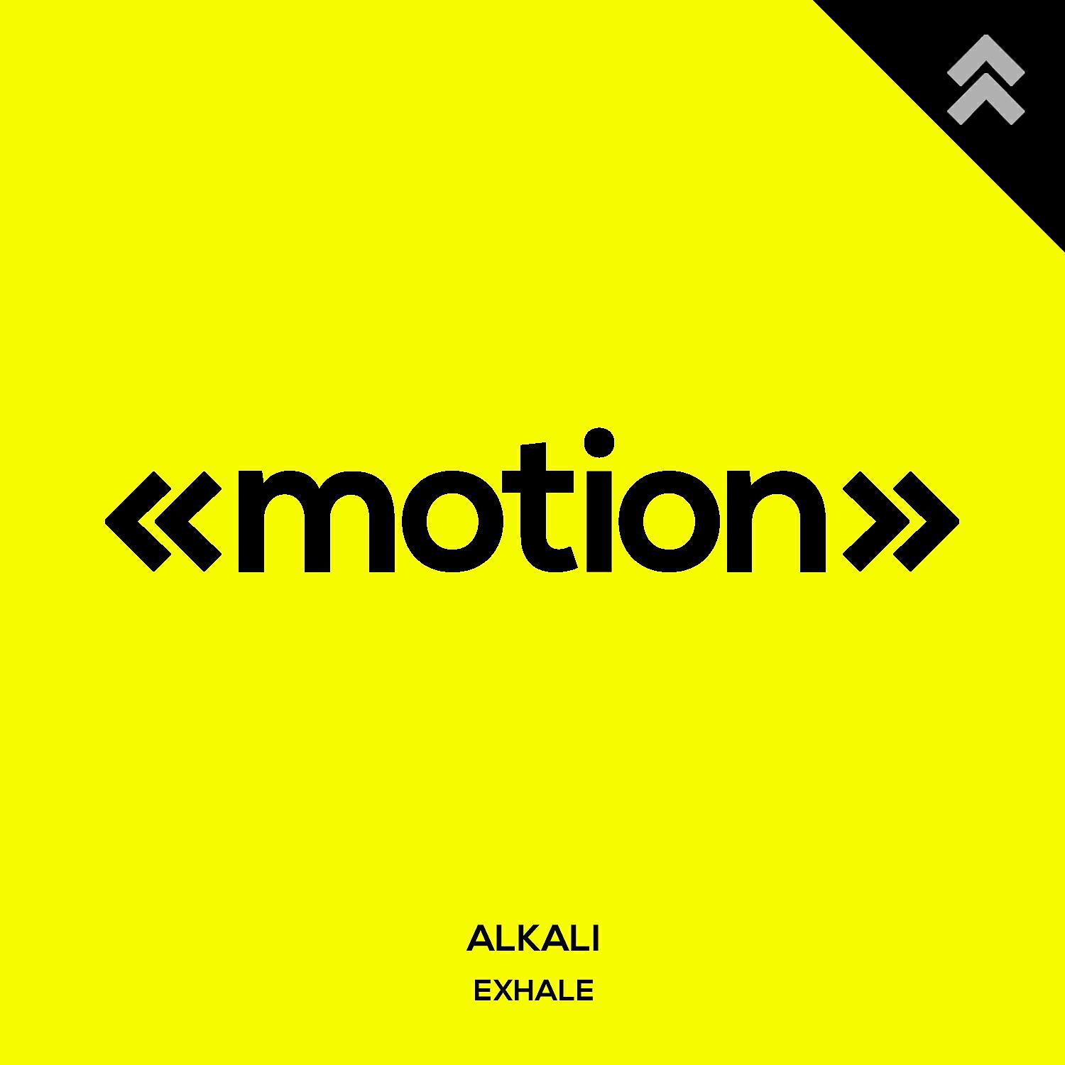 Релиз Exhale