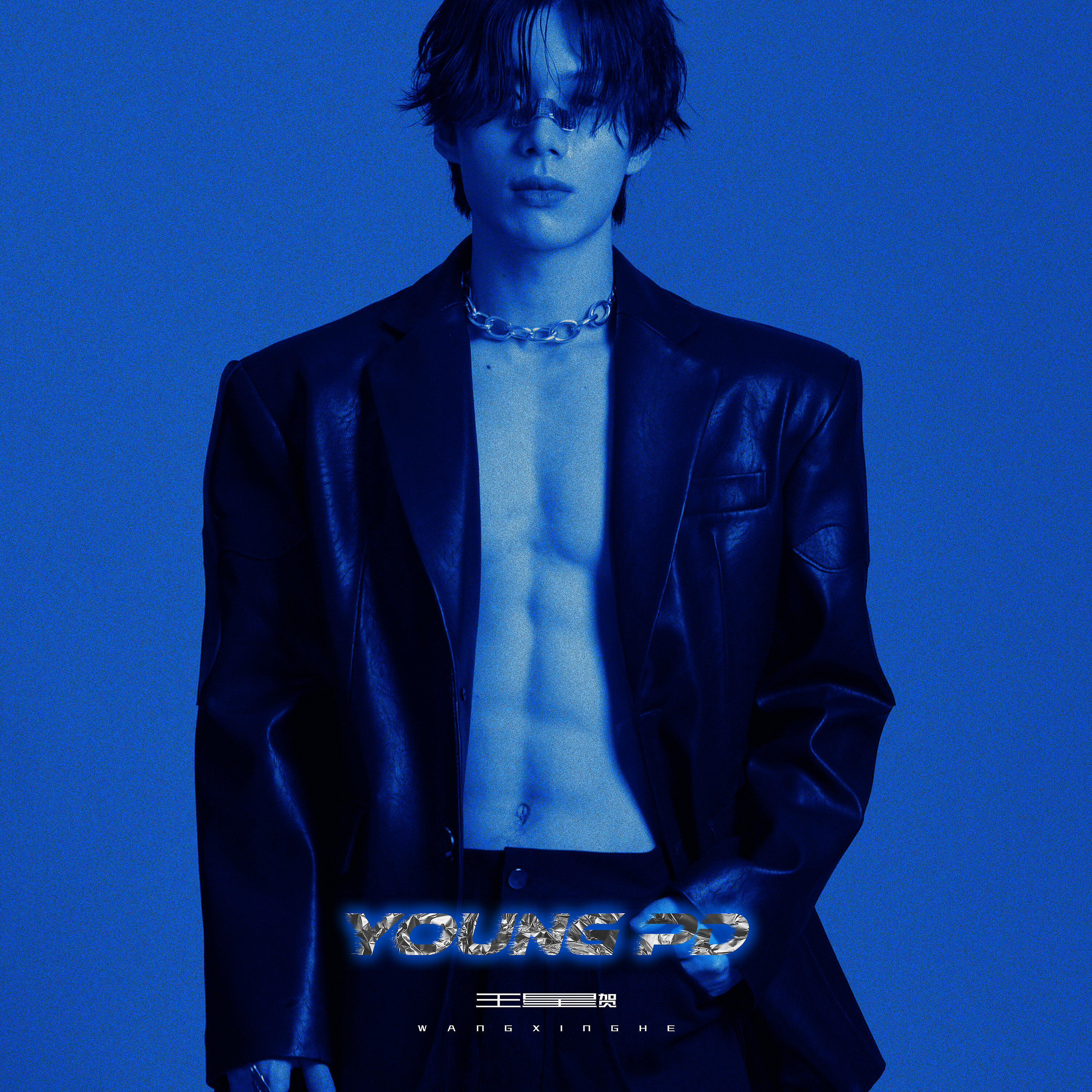 Релиз YOUNG PD