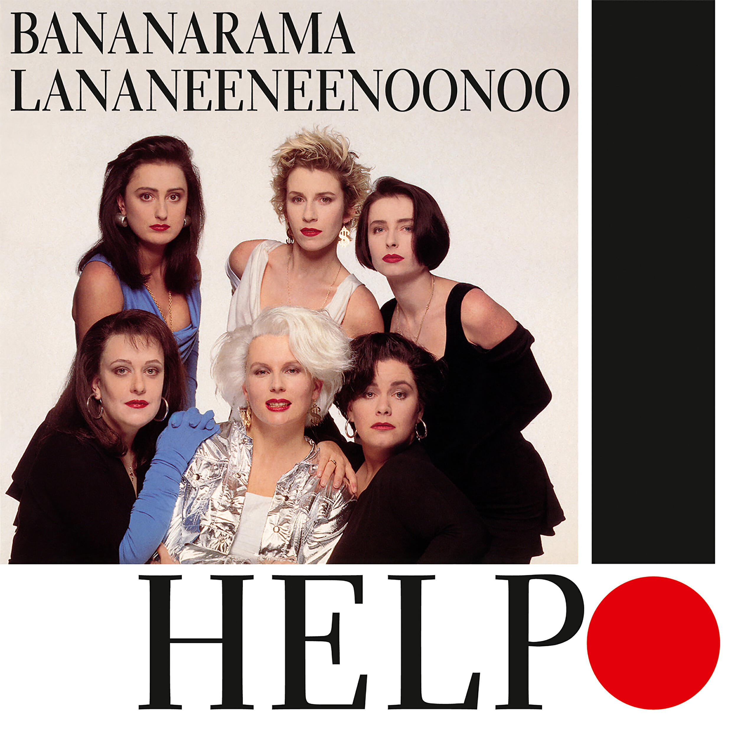 Релиз Help!