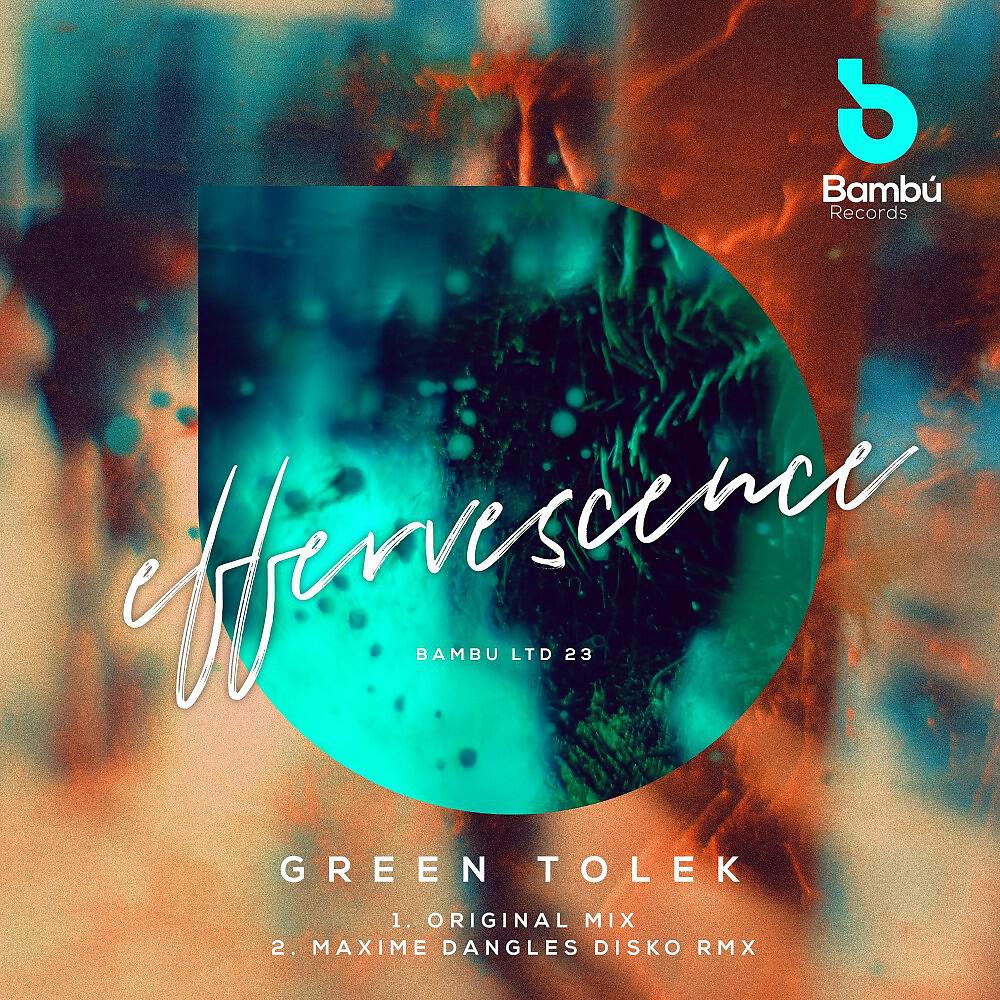 Релиз Effervescence