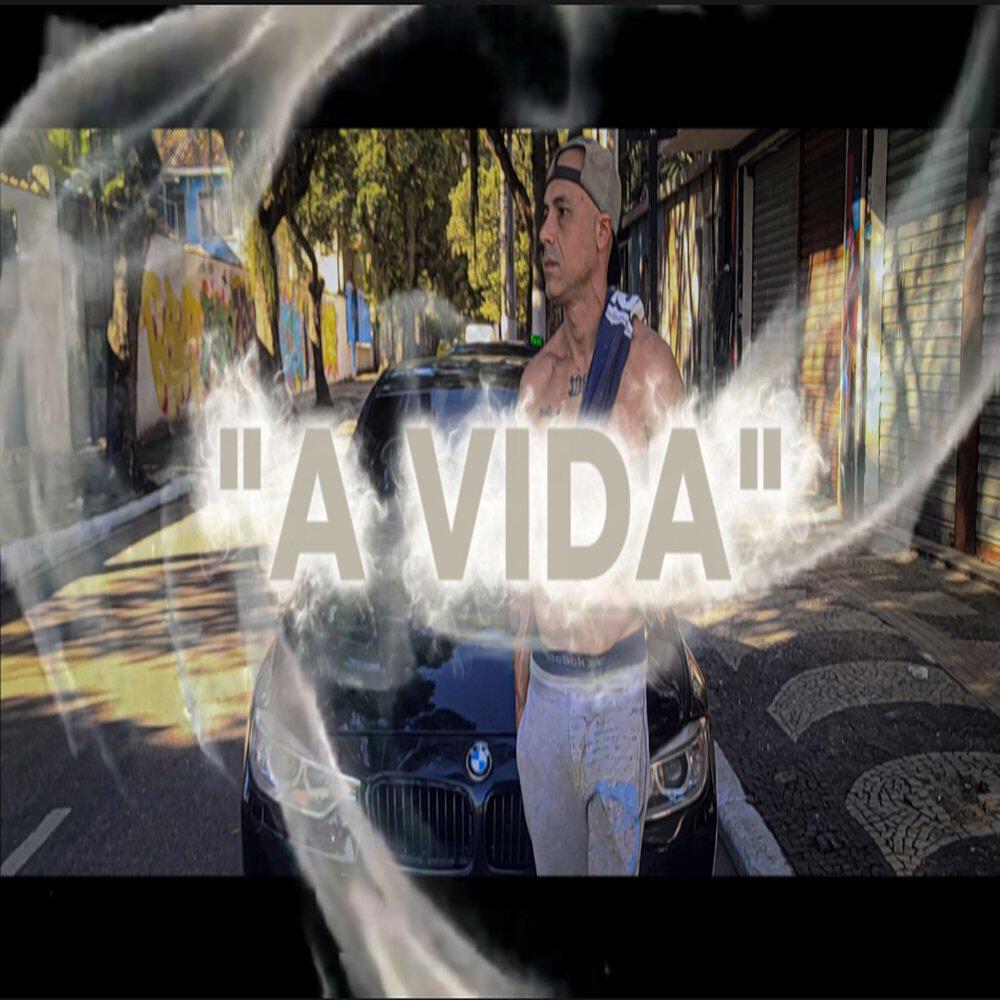 Релиз A Vida