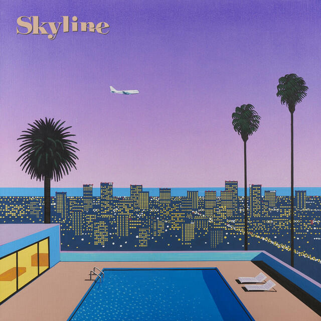 Релиз Skyline