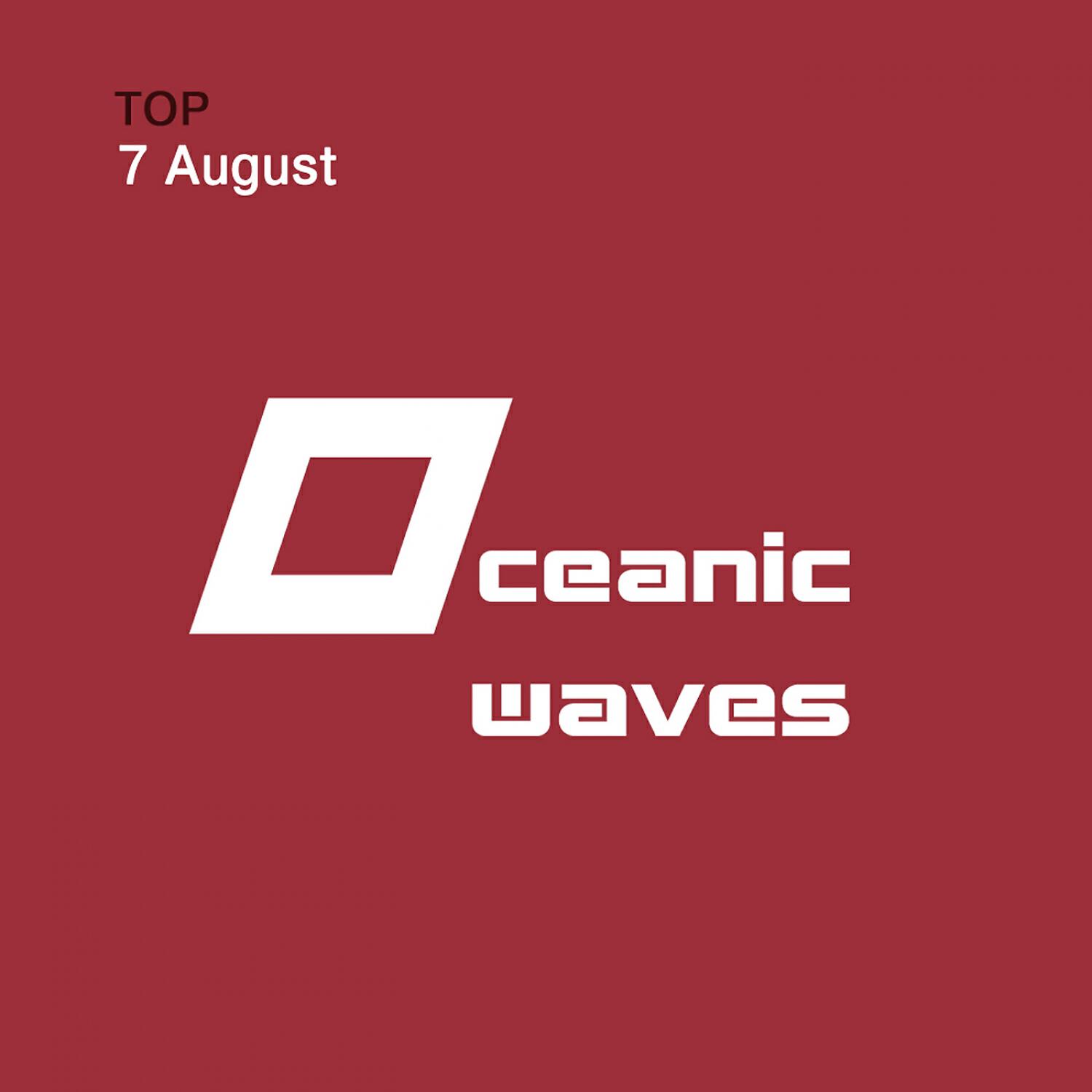 Релиз 7 August