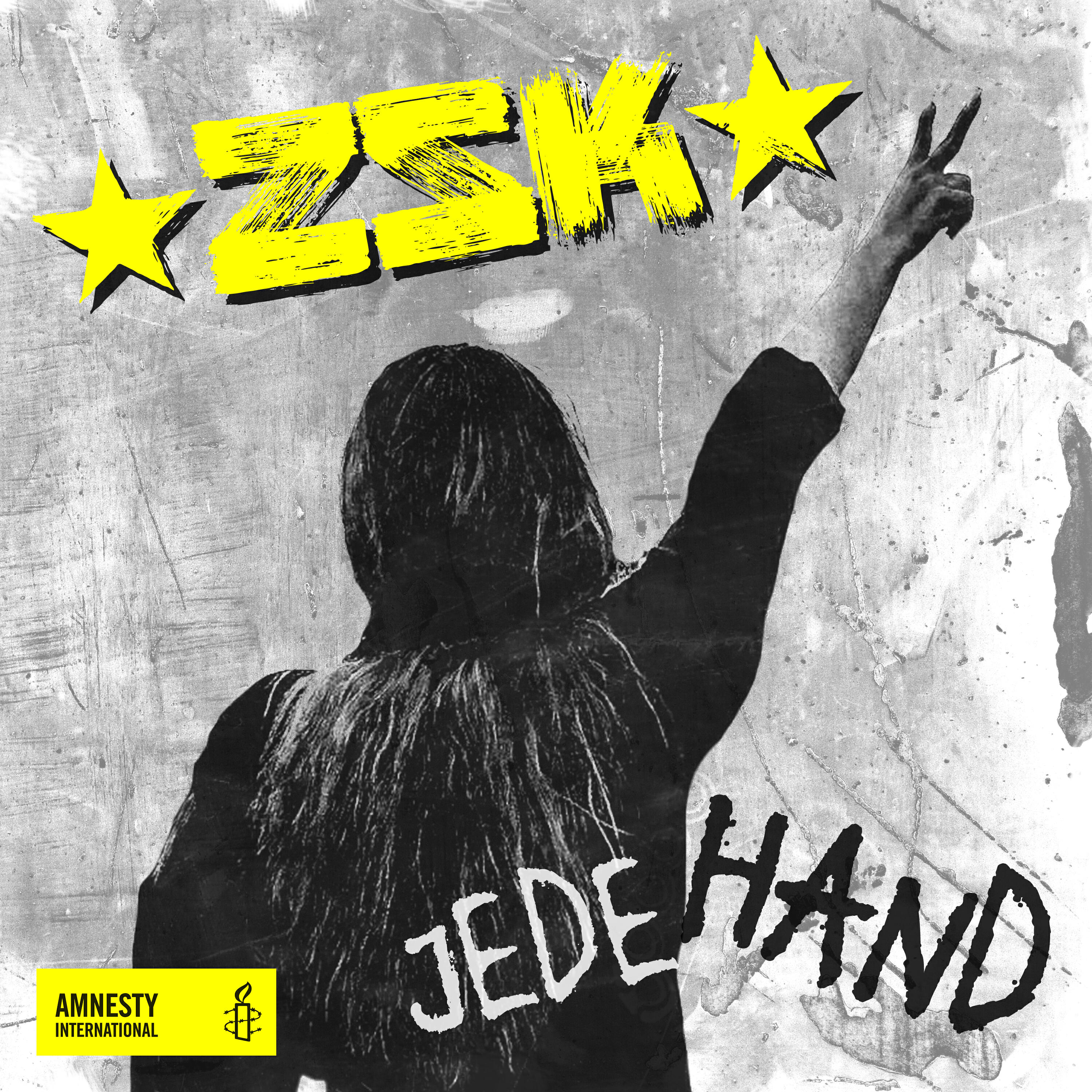 Релиз Jede Hand