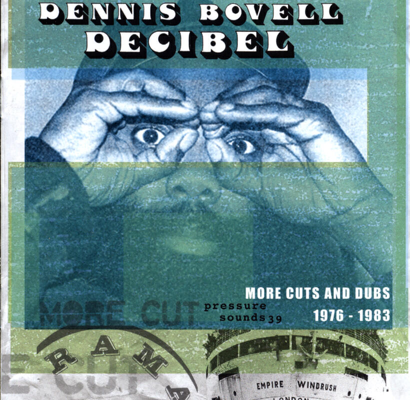 Релиз Decibel