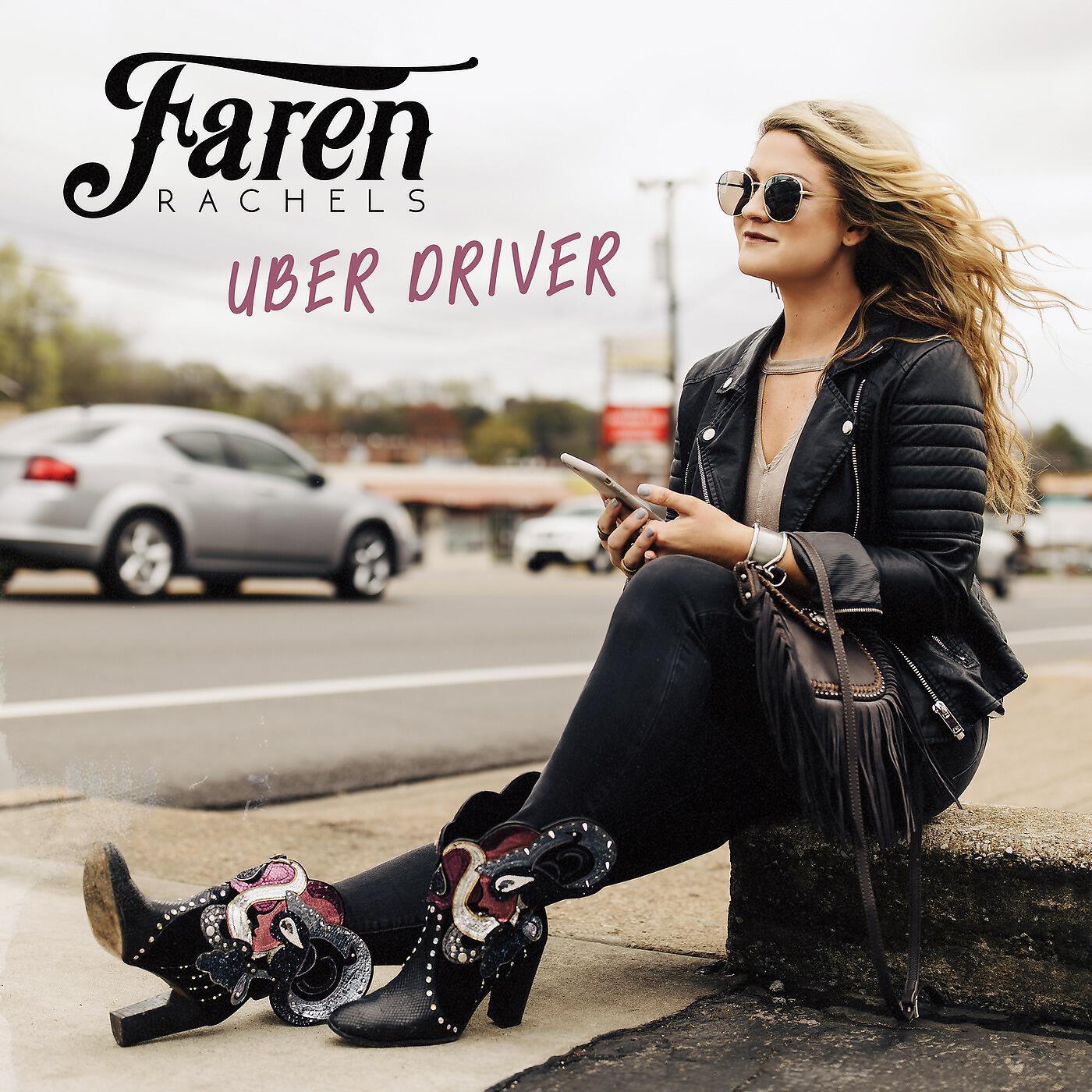 Релиз Uber Driver