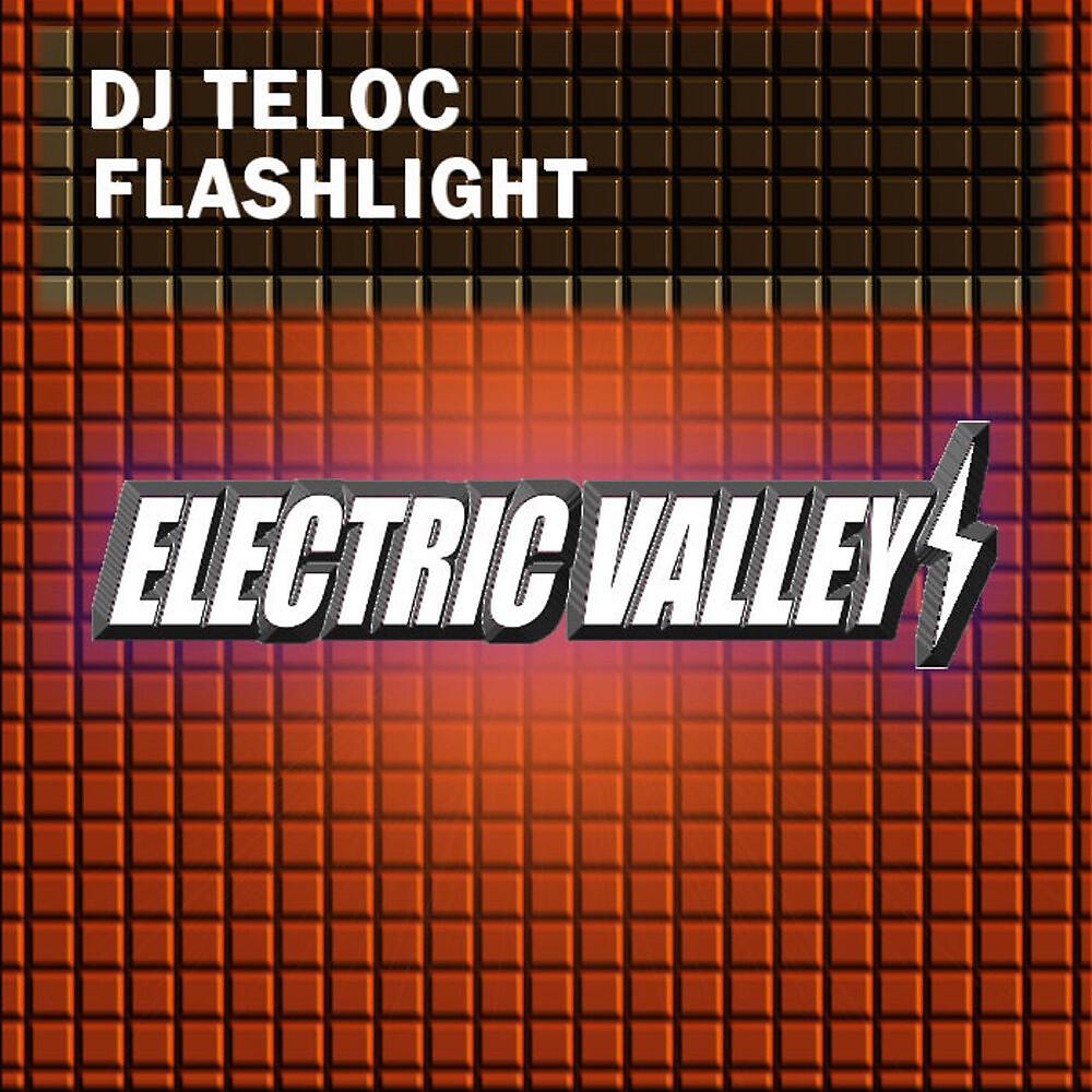 Релиз Flashlight