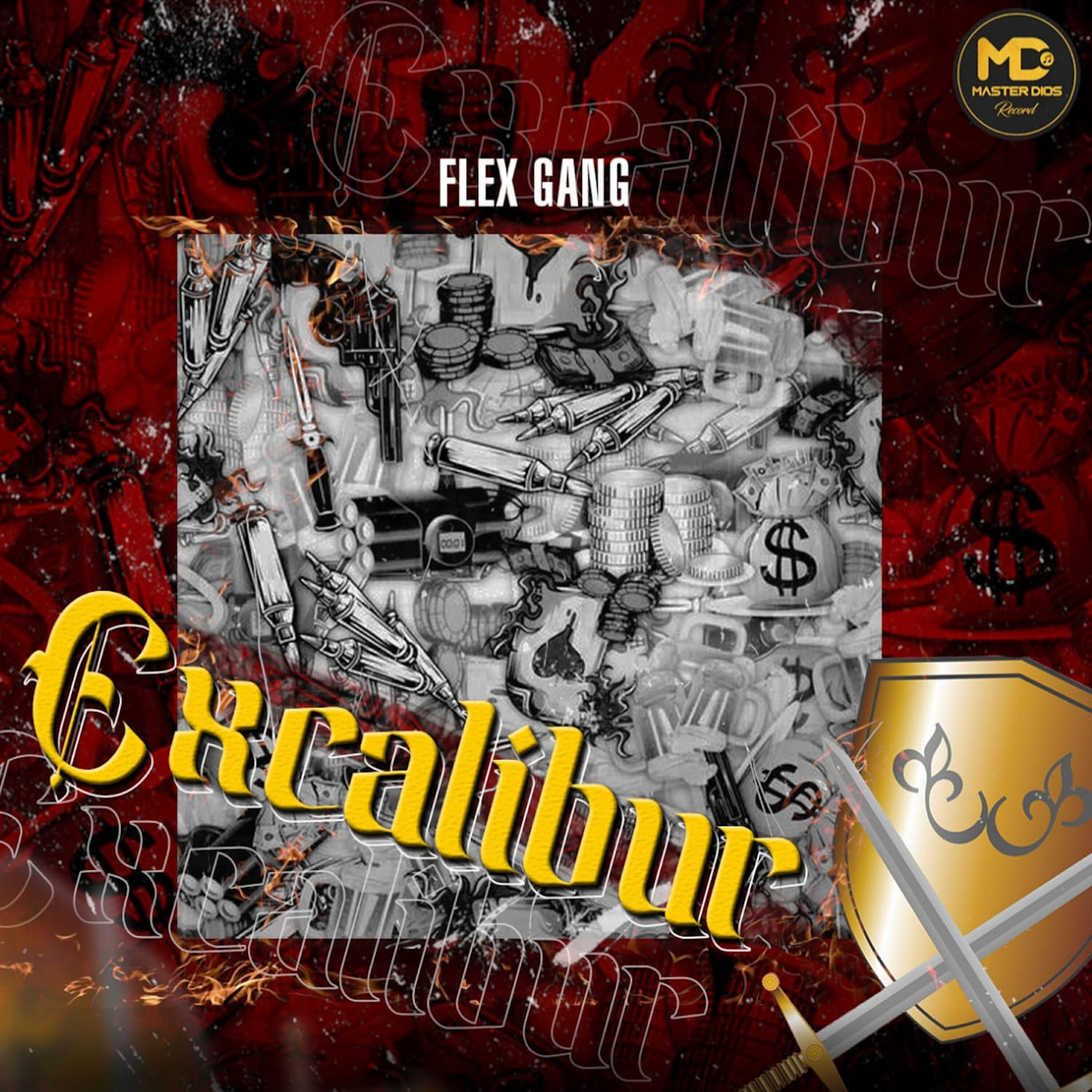 Релиз Excalibur