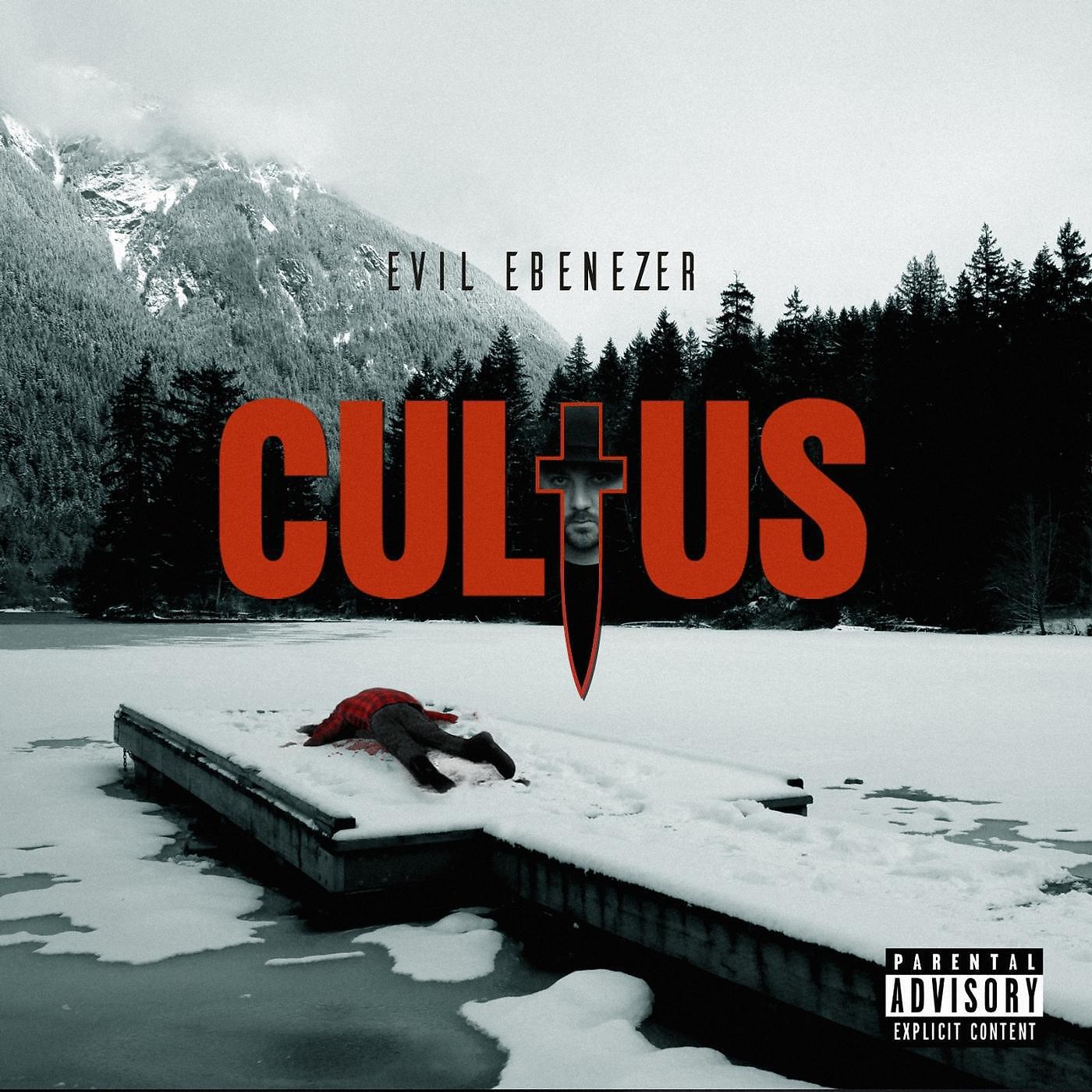 Релиз Cultus