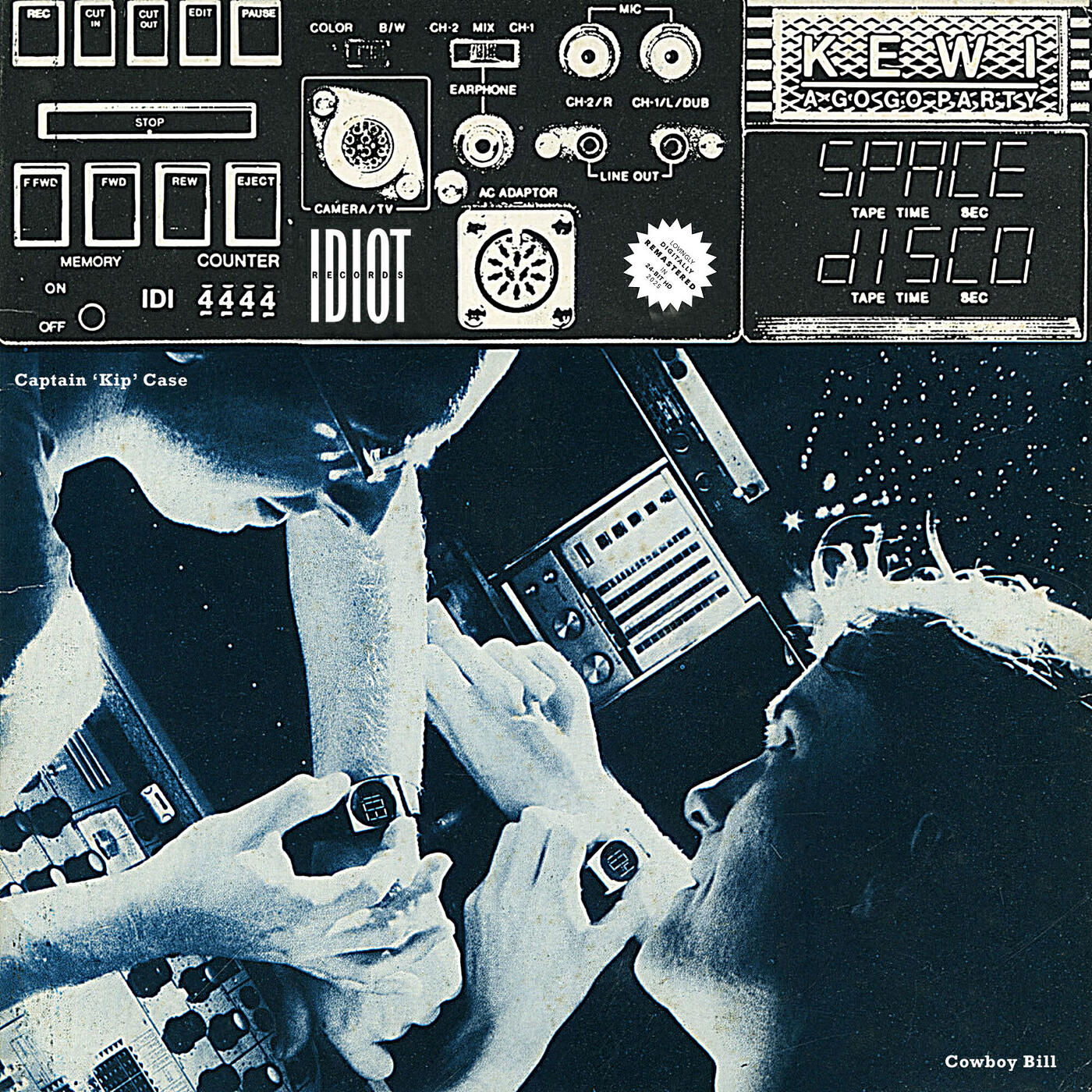 Релиз Space Disco (Remastered 2025)