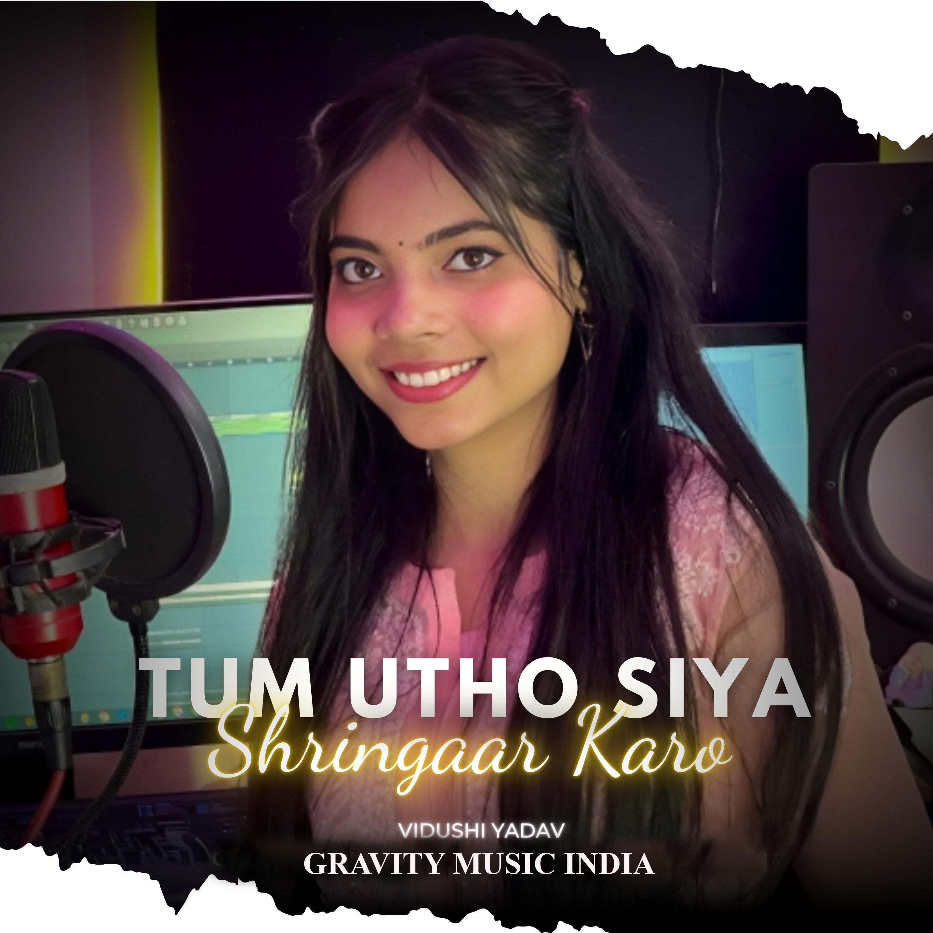 Релиз Tum Utho Siya Shringaar Karo