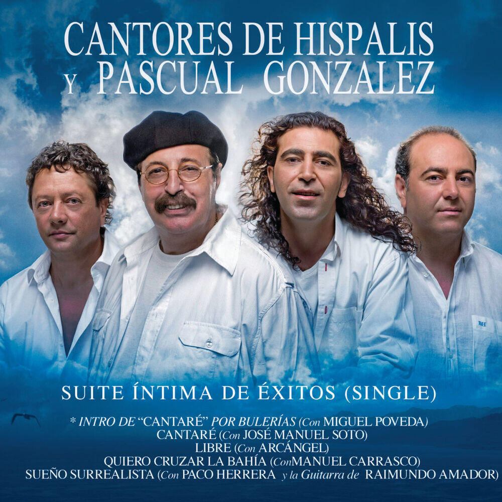 Релиз Suite Íntima de Éxitos (Single): Intro de Cantaré por Bulerías / Cantaré / Libre / Quiero Cruzar La Bahía / Sueño Surrealista [Suite Íntima de Éxitos (II)]