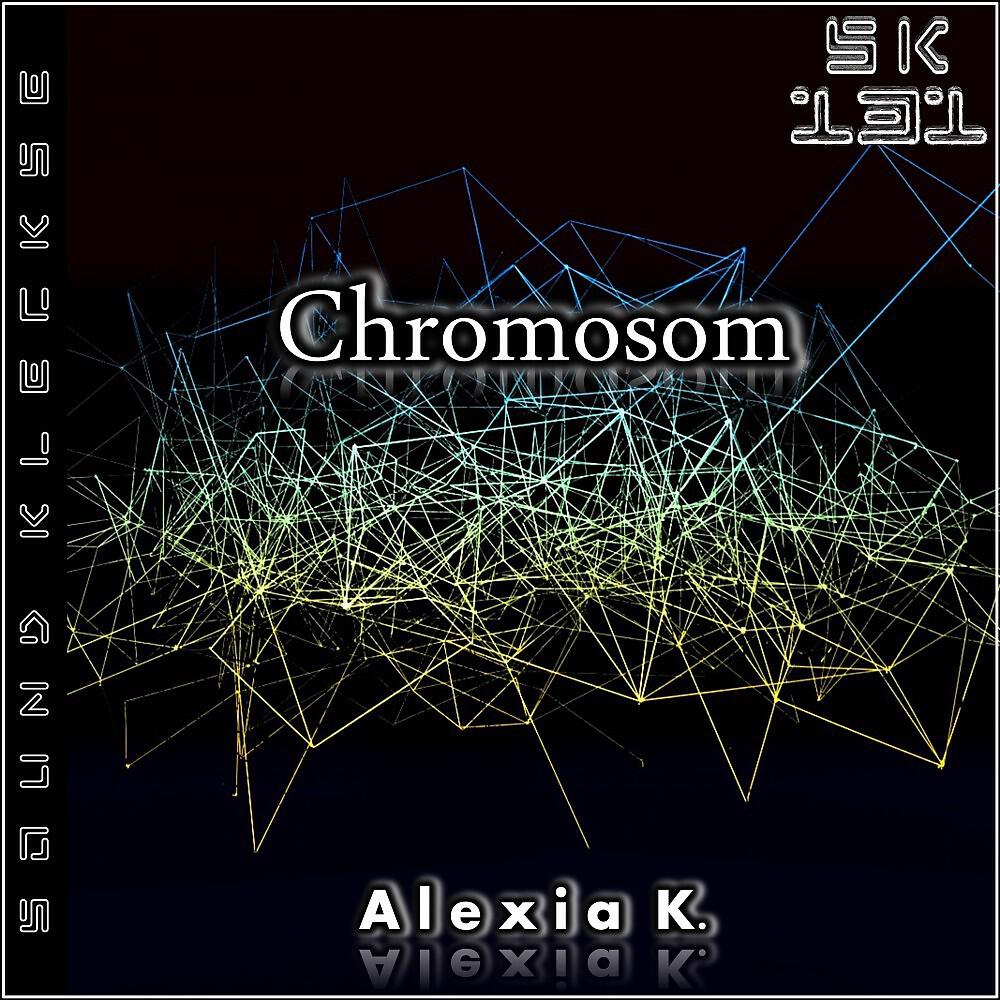 Релиз Chromosom