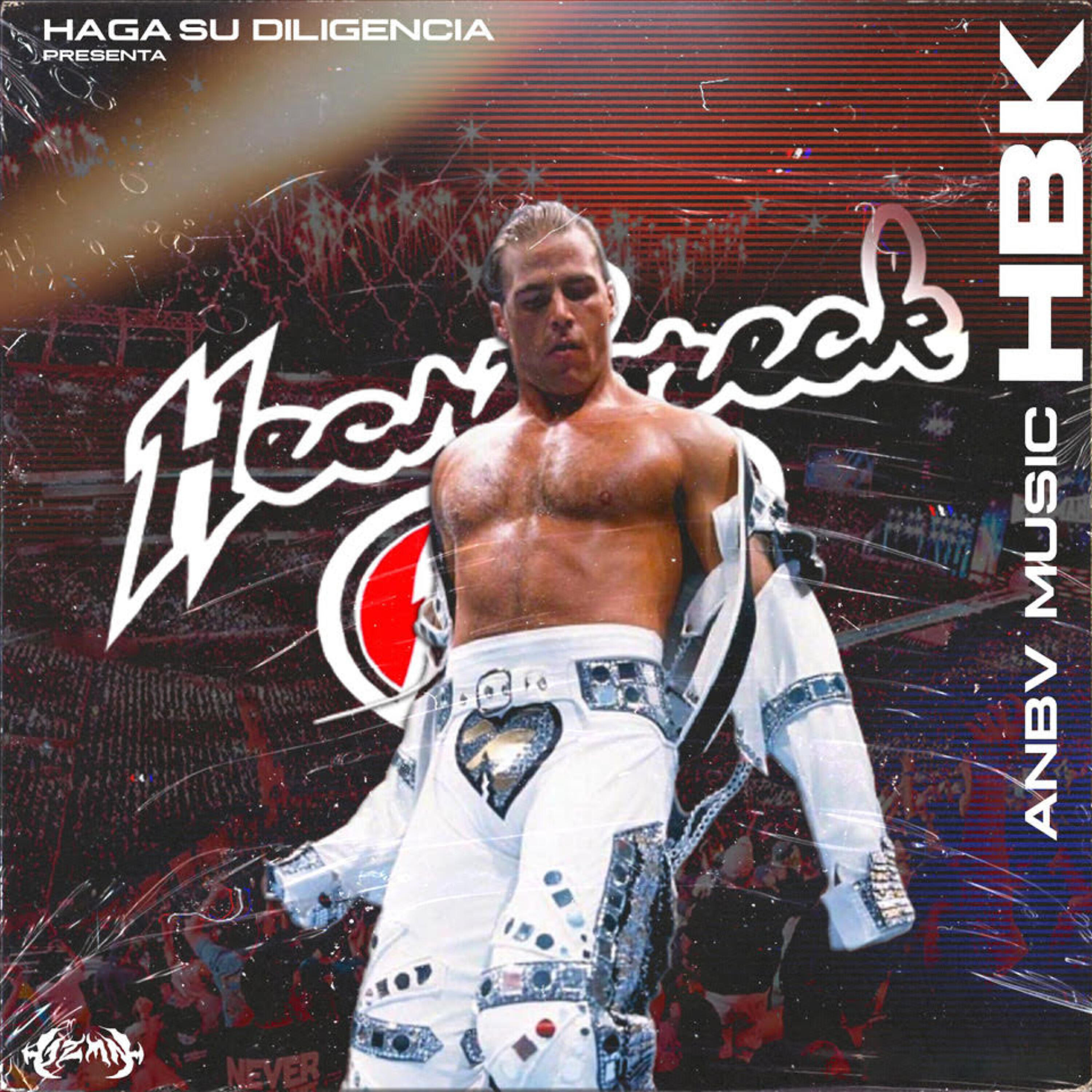 Релиз HBK