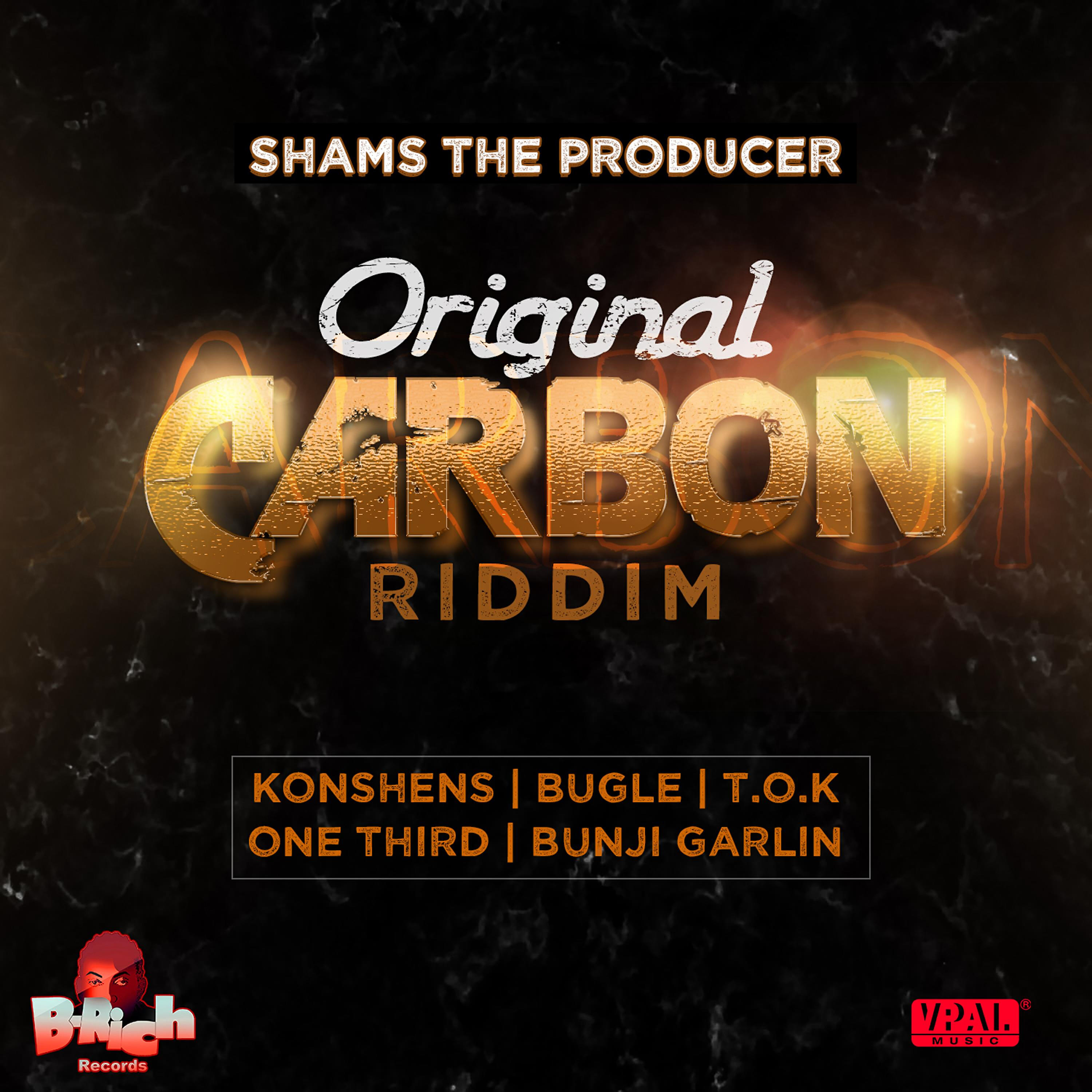 Релиз Original Carbon Riddim