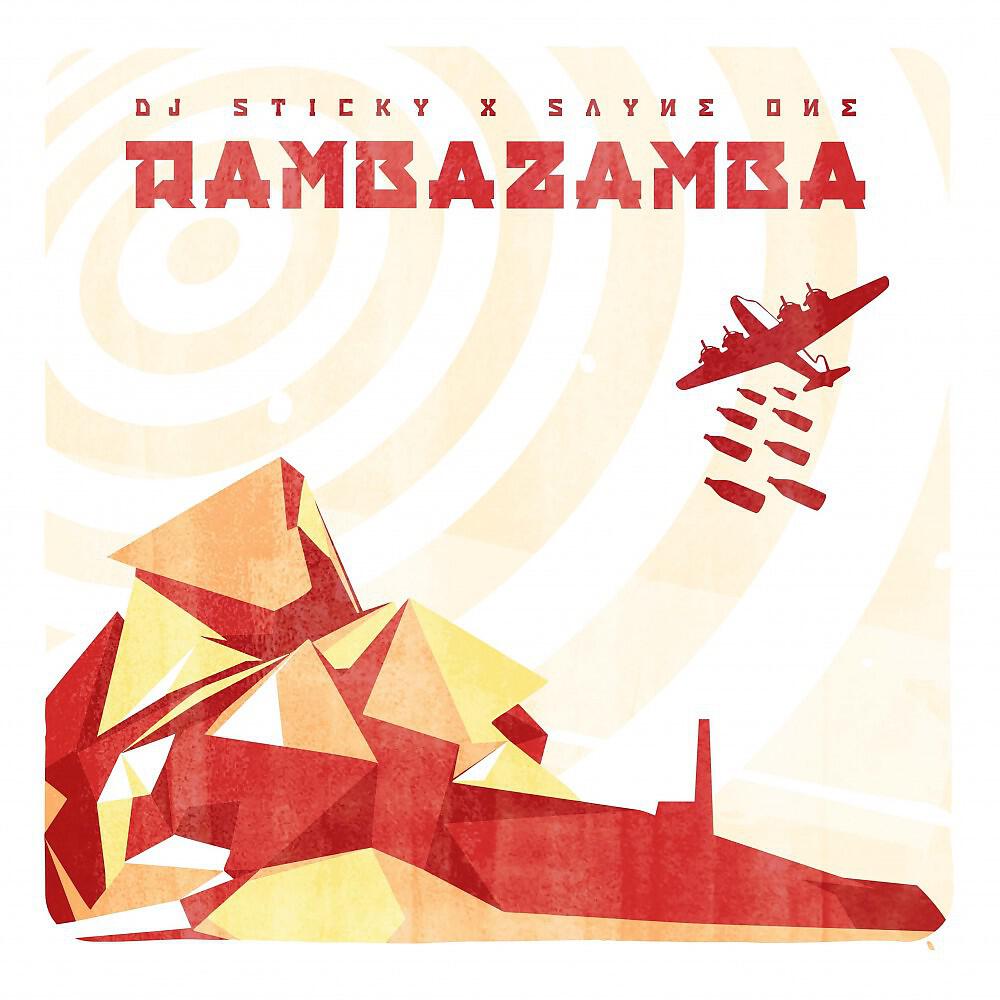 Релиз Rambazamba