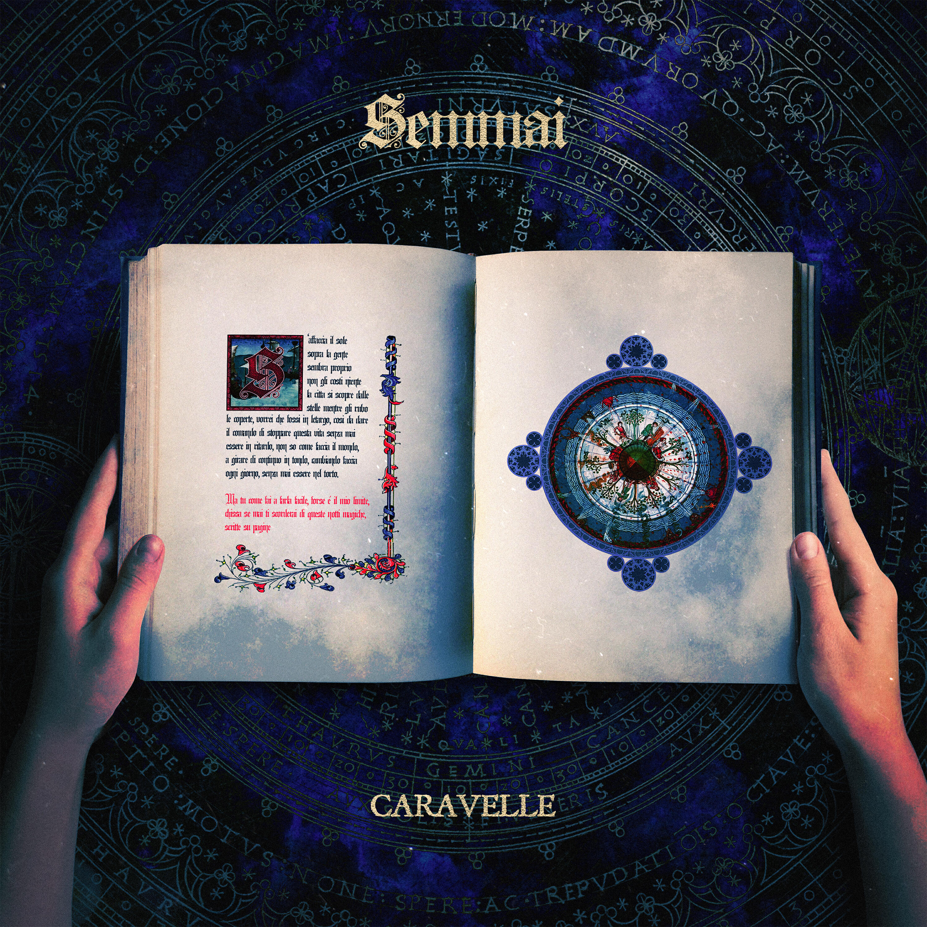 Релиз Semmai