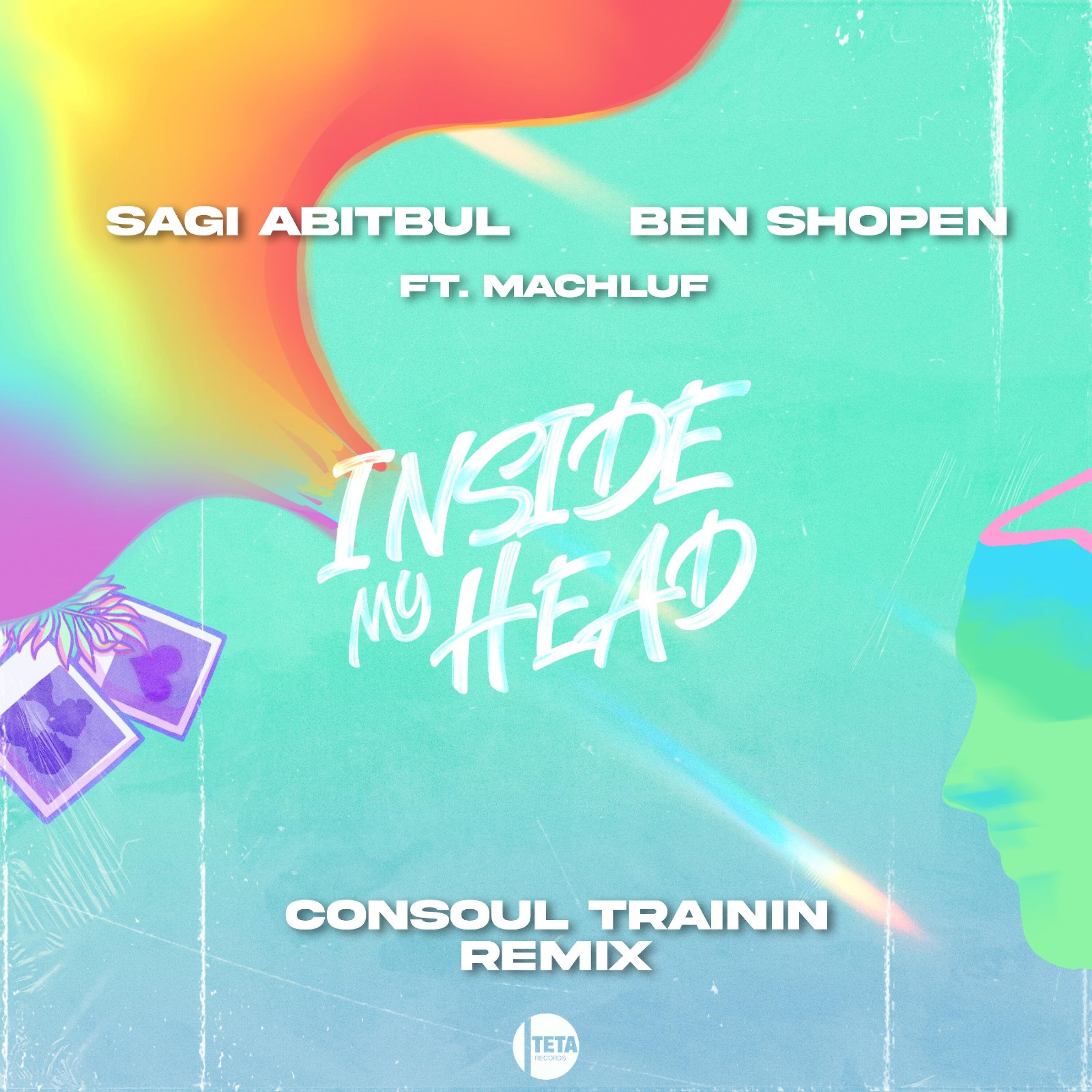 Релиз Inside My Head [Consoul Trainin Remix]