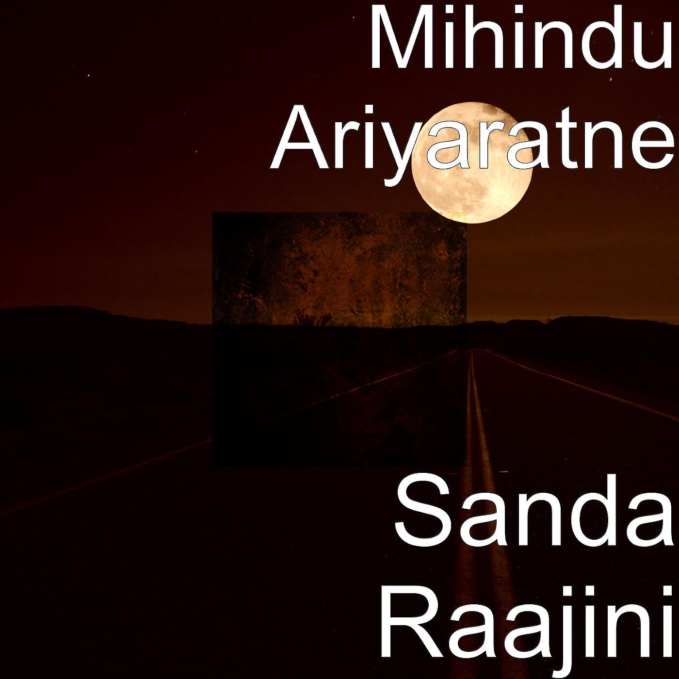 Релиз Sanda Raajini