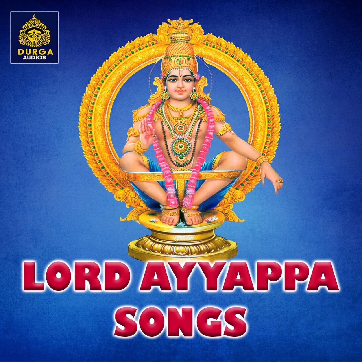 Релиз Lord Ayyappa Songs