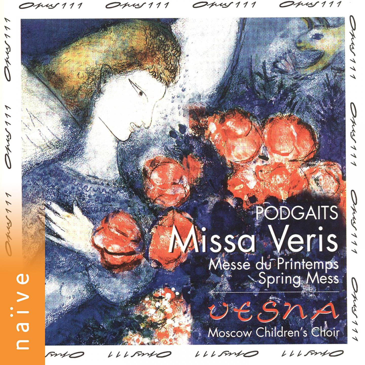 Alexander Ponomarev, Vesna Moscow Children's Choir